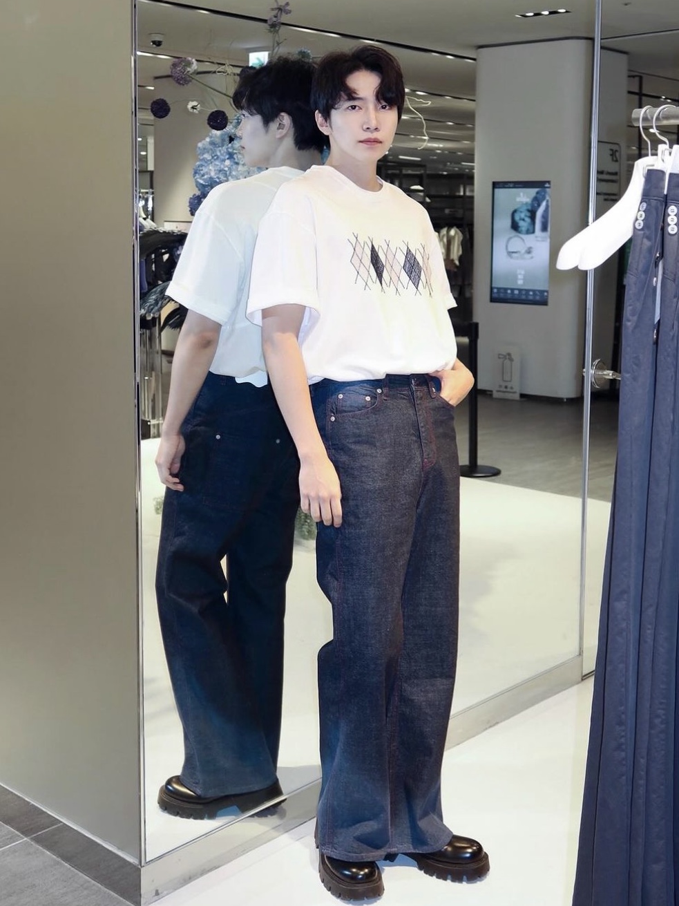 $님의 스타일