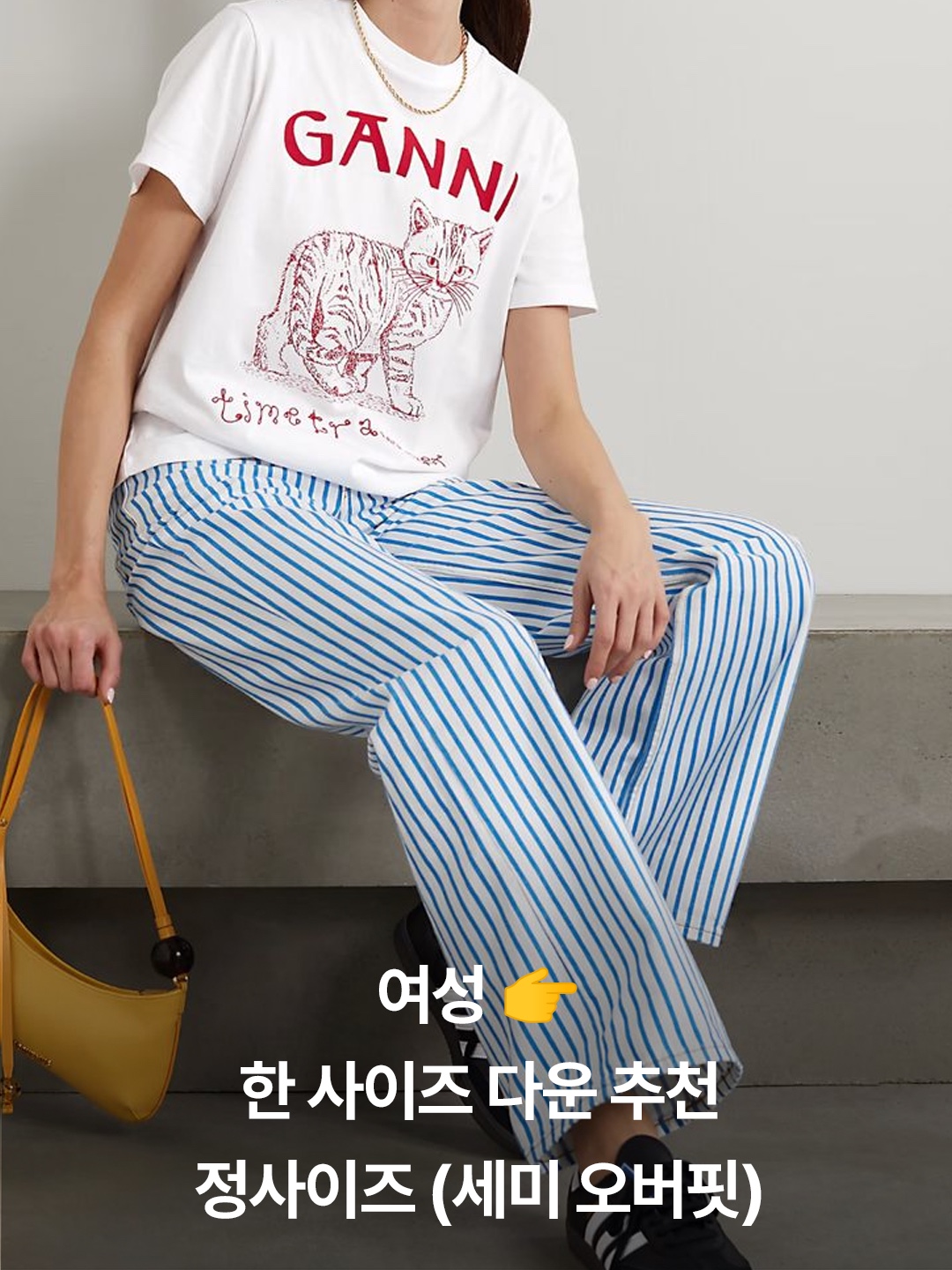 (W) Ganni Love Club T-Shirt Bright White Yellow, (W) Ganni Relaxed Cat Long Sleeve T-Shirt Bright White 착용 스타일 - 5