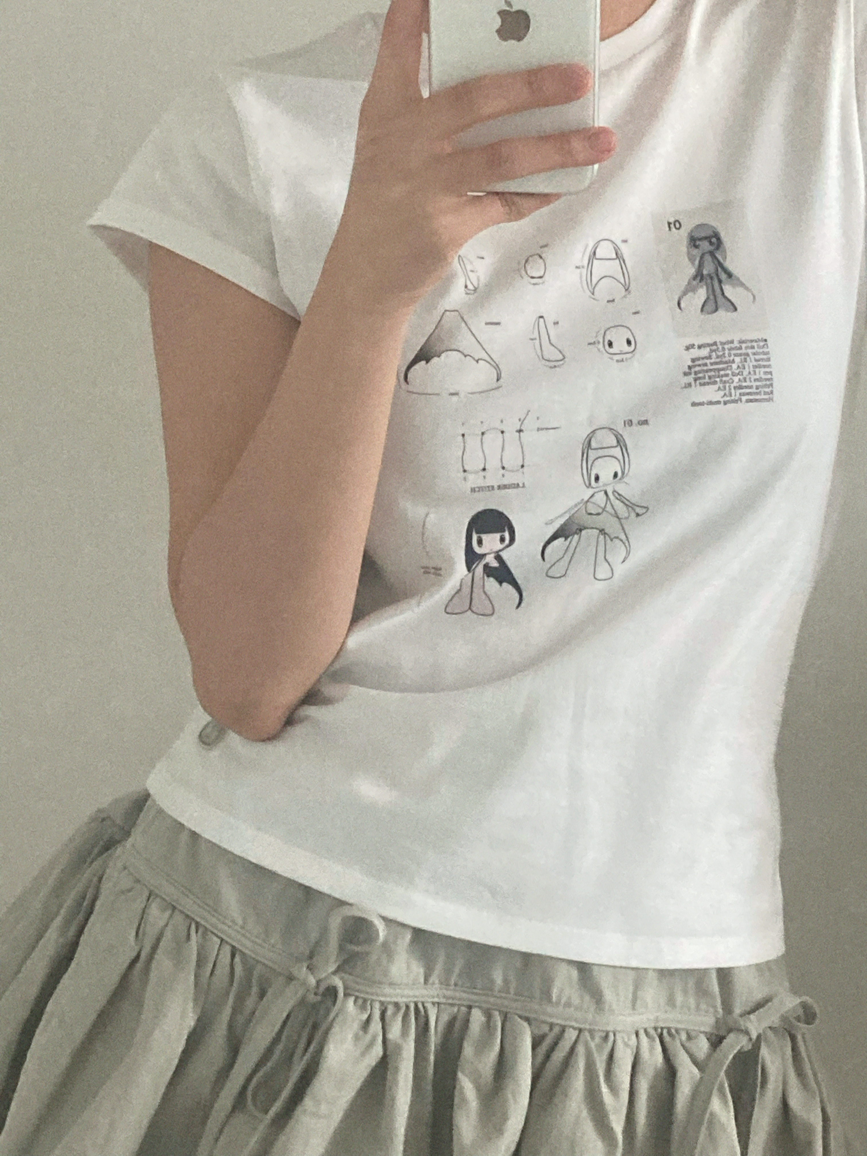 Maybe님의 스타일 - 2