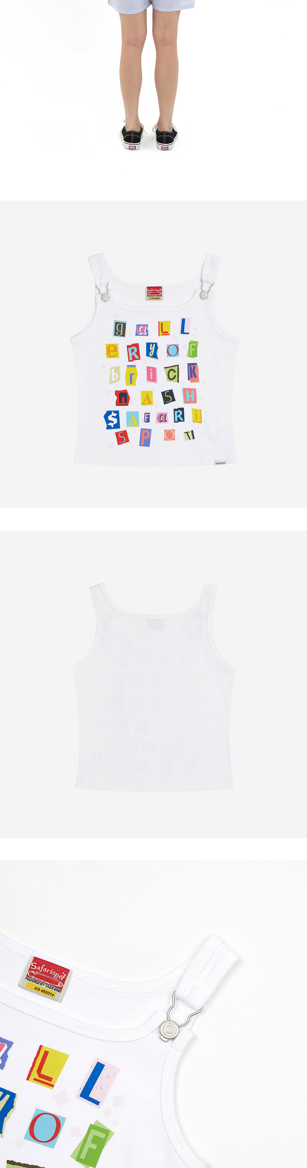 Safarispot 1/2 Stickerpack Suspenders Sleeveless White 상세 이미지 3