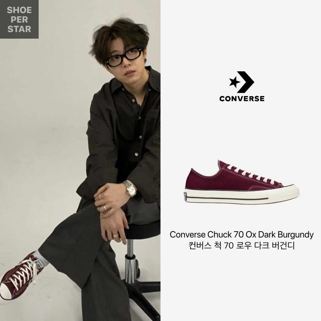 Converse Chuck 70 Ox Dark Burgundy 착용 스타일 - 1