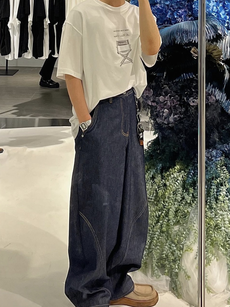 $님의 스타일