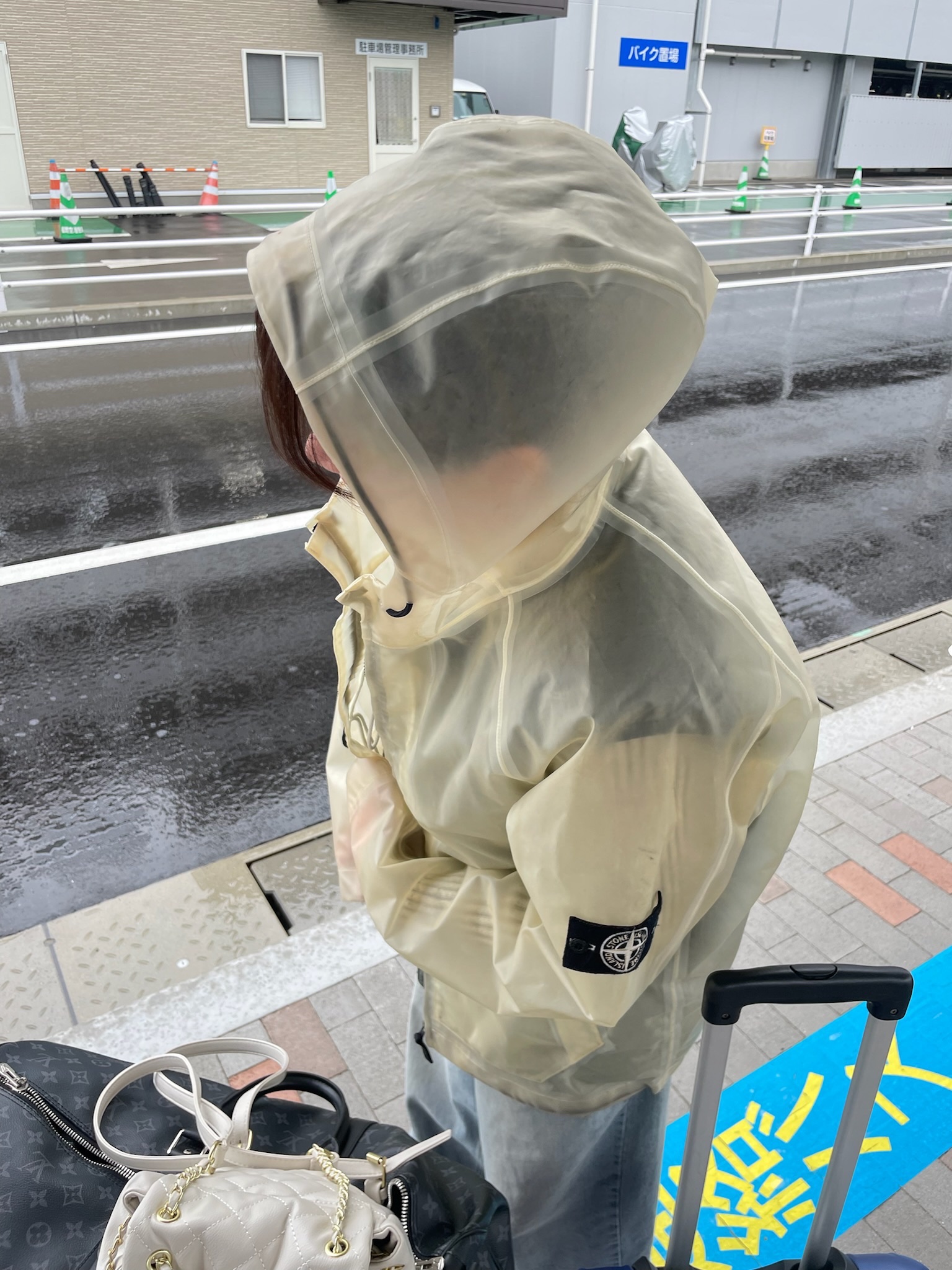 유진님의 스타일 - 1