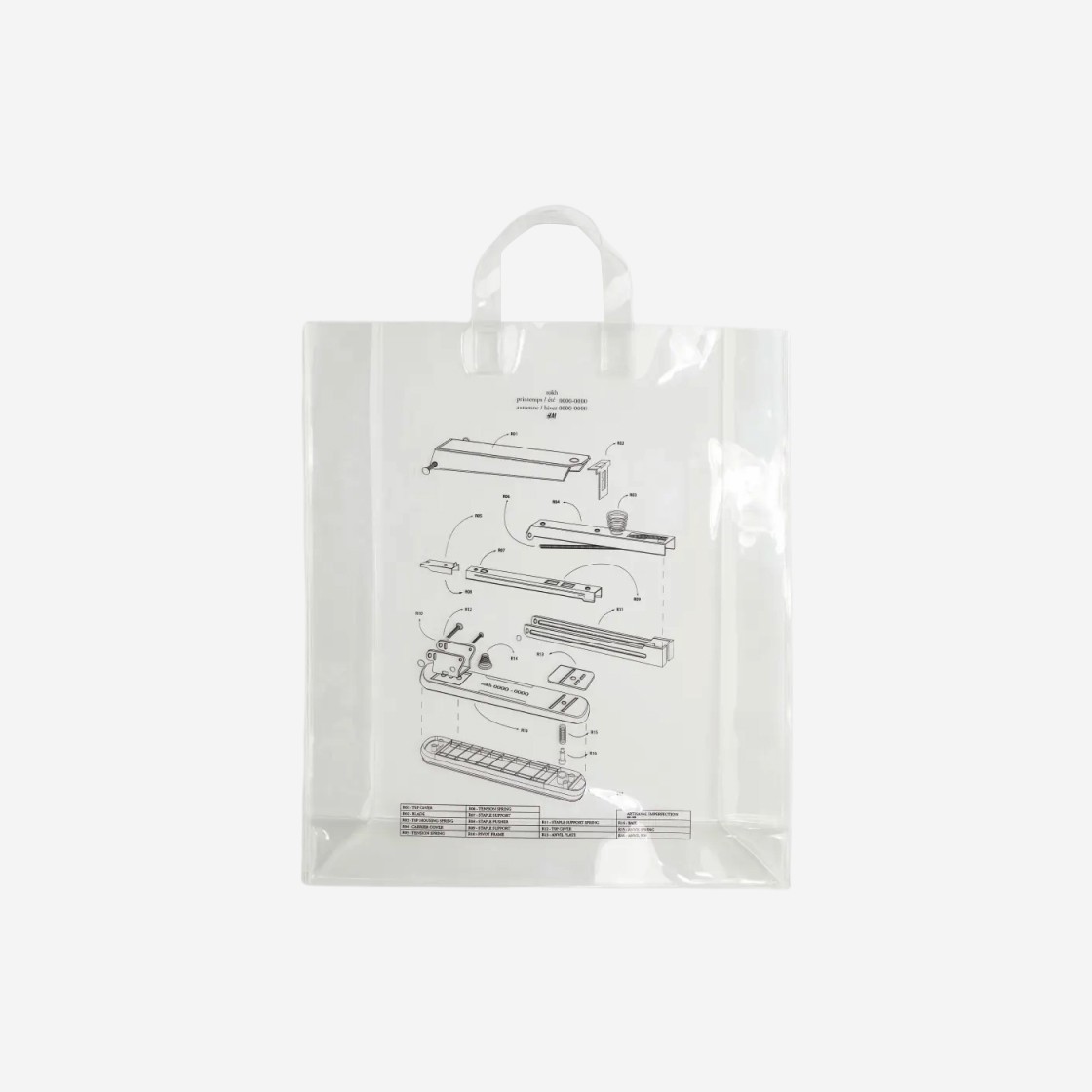 H&M x Rokh Plastic Shopper Bag Transparent Staplers 상세 이미지 1