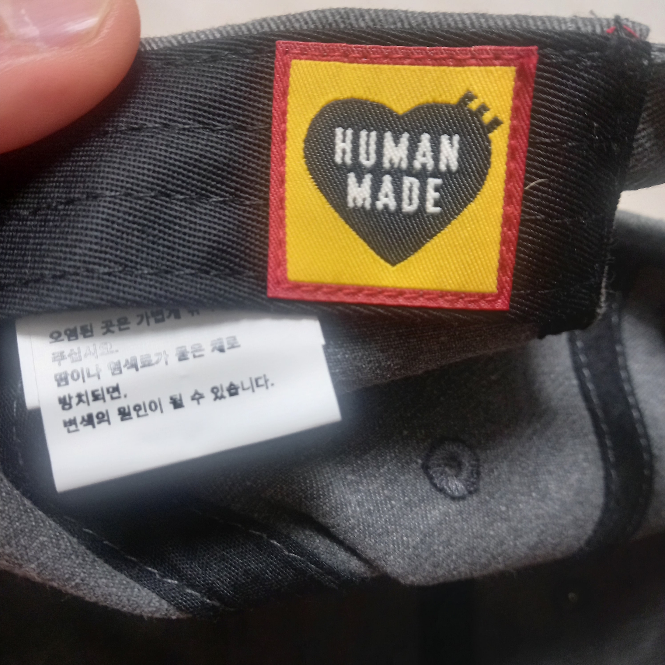 Human Made 6 Panel Cap #1 Black, IAB Studio T-Shirt White - 23FW 착용 스타일 - 5