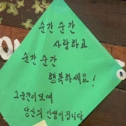 KREAM 프로필 이미지