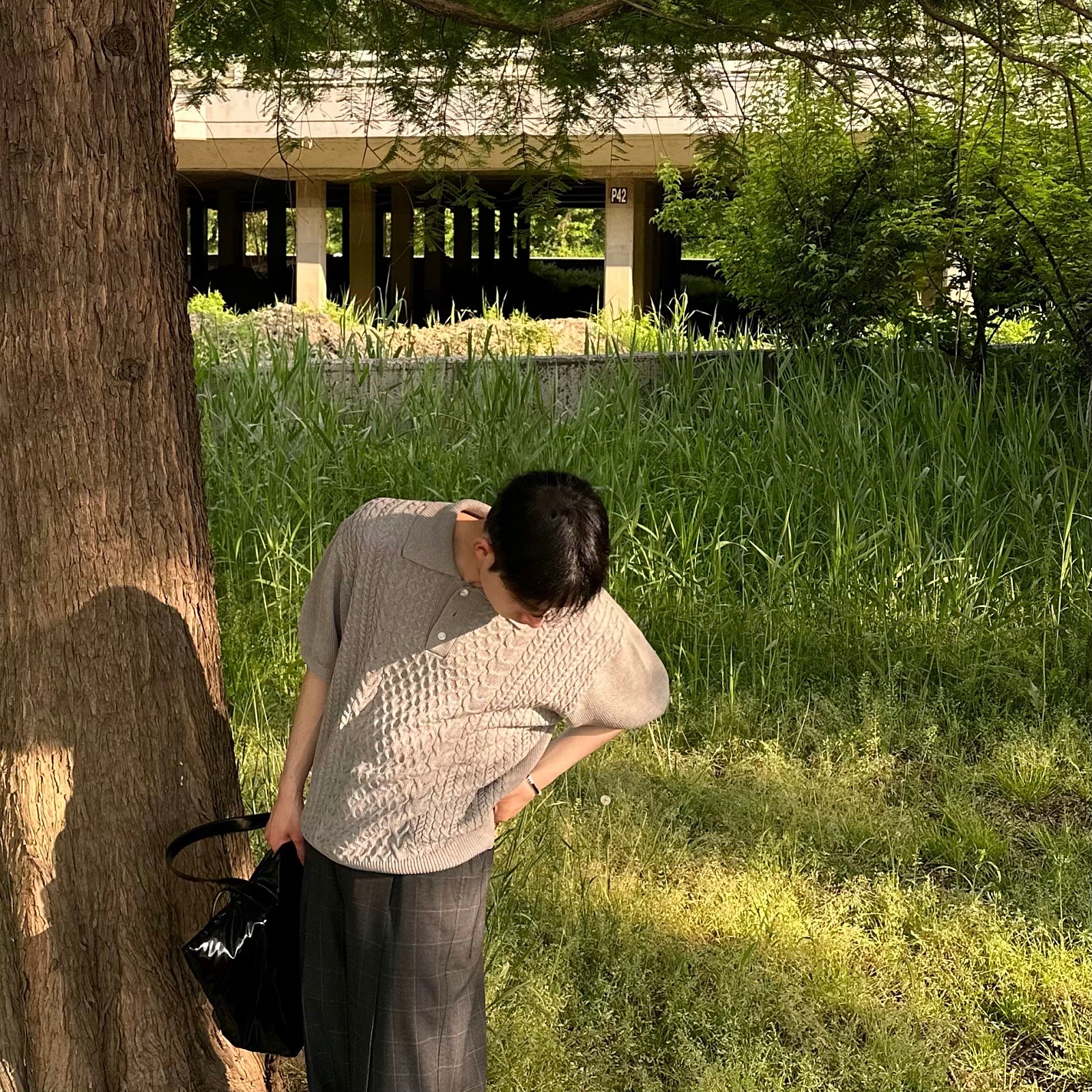 $님의 스타일