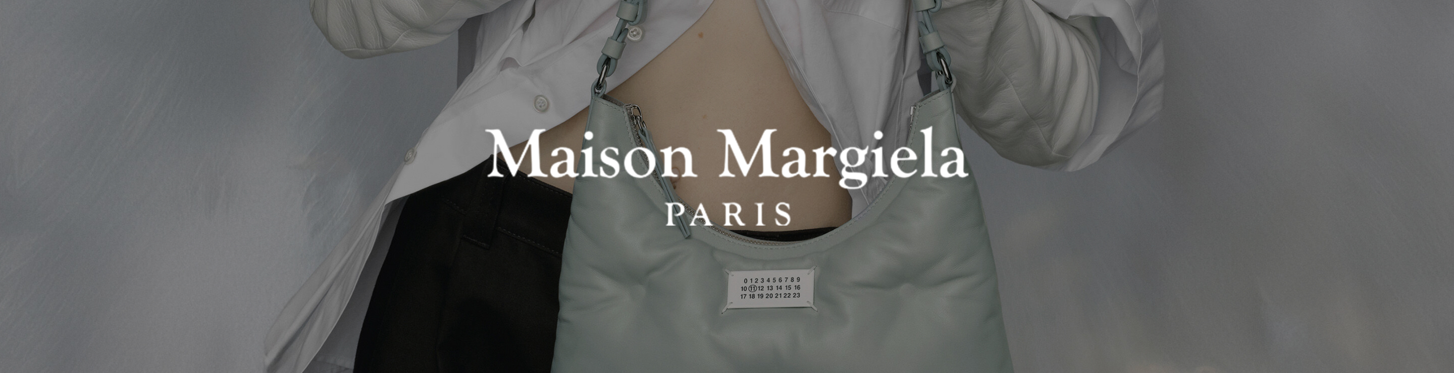 메종 마르지엘라(Maison Margiela)