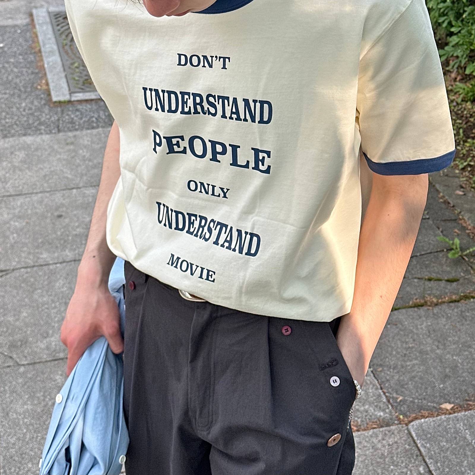 $님의 스타일