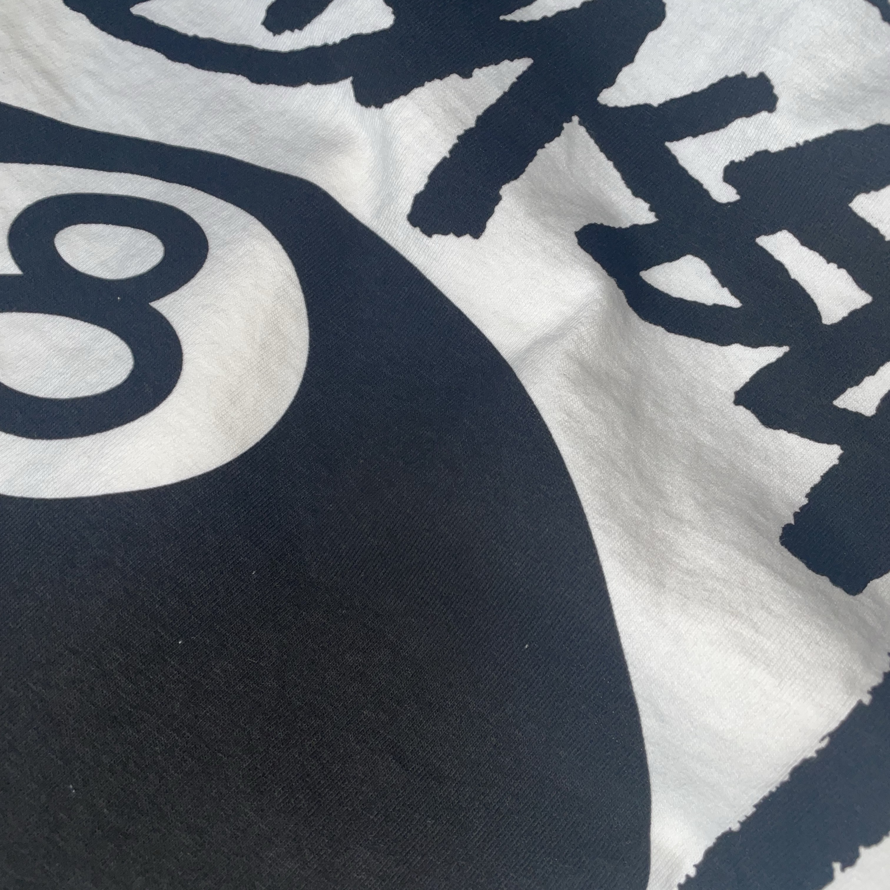 Stussy 8 Ball Pigment Dyed T-Shirt Natural 착용 스타일