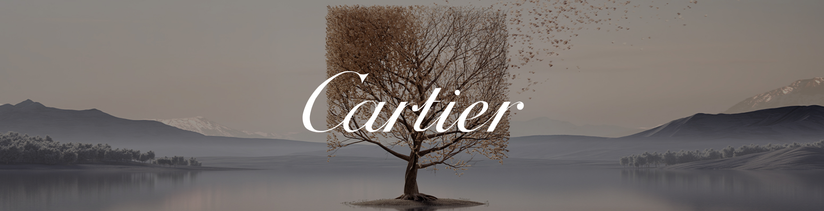 까르띠에(Cartier)