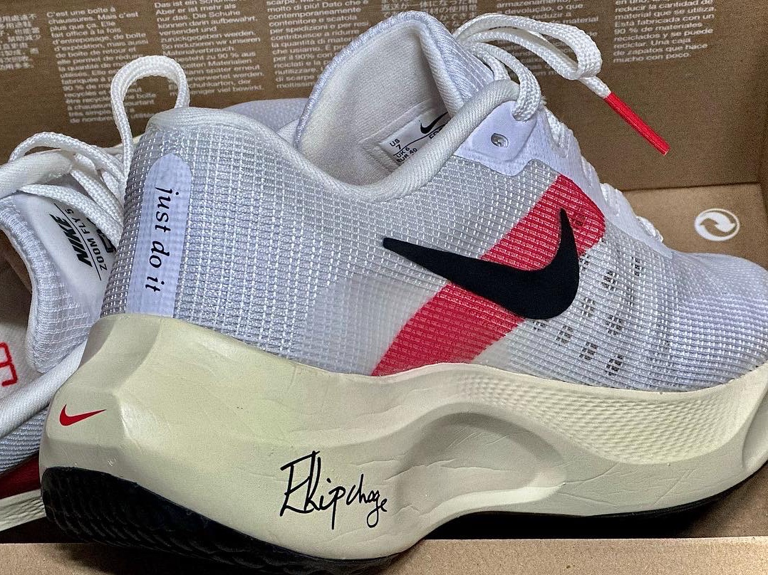 Nike Zoom Fly 5 Eliud Kipchoge 착용 스타일 - 1