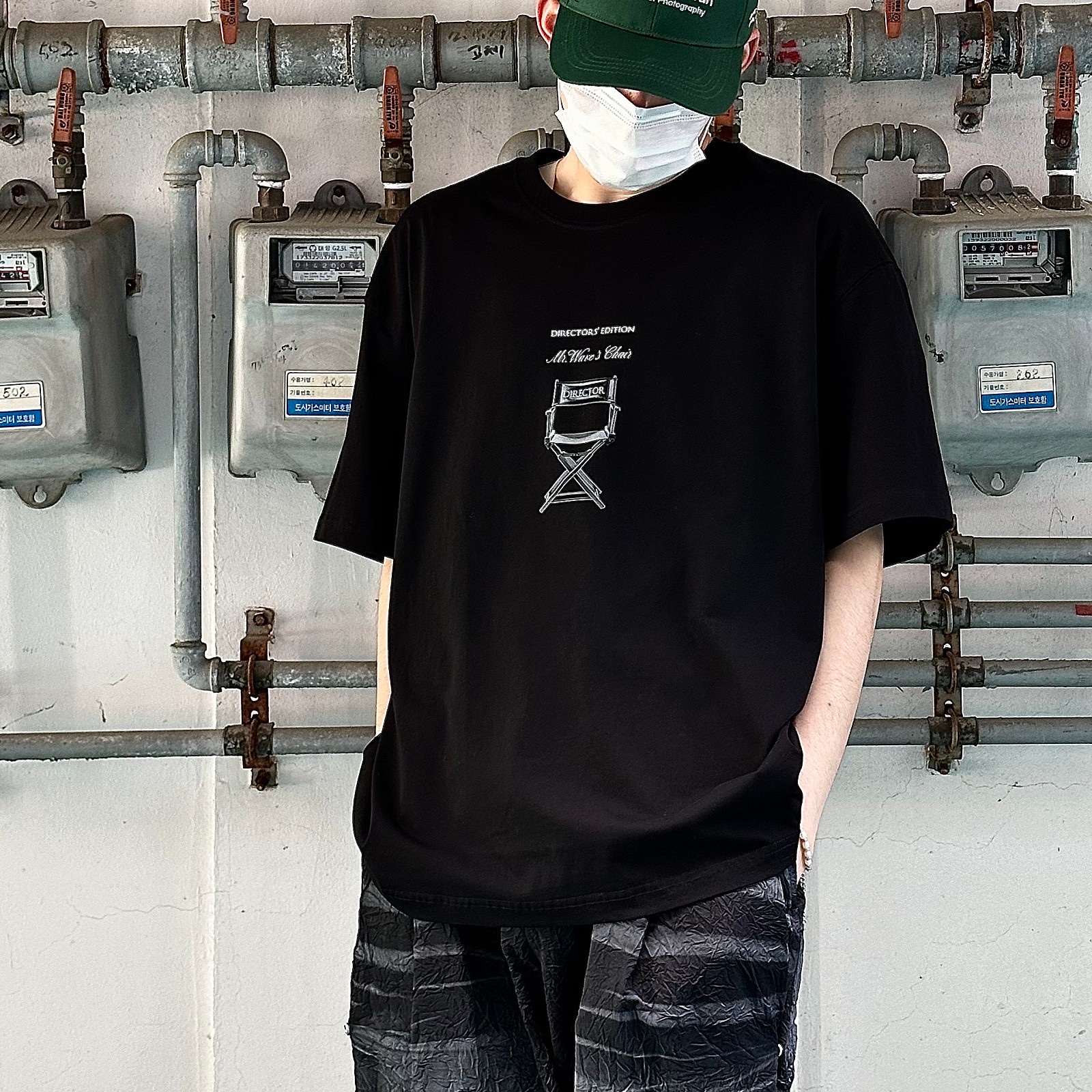 $님의 스타일