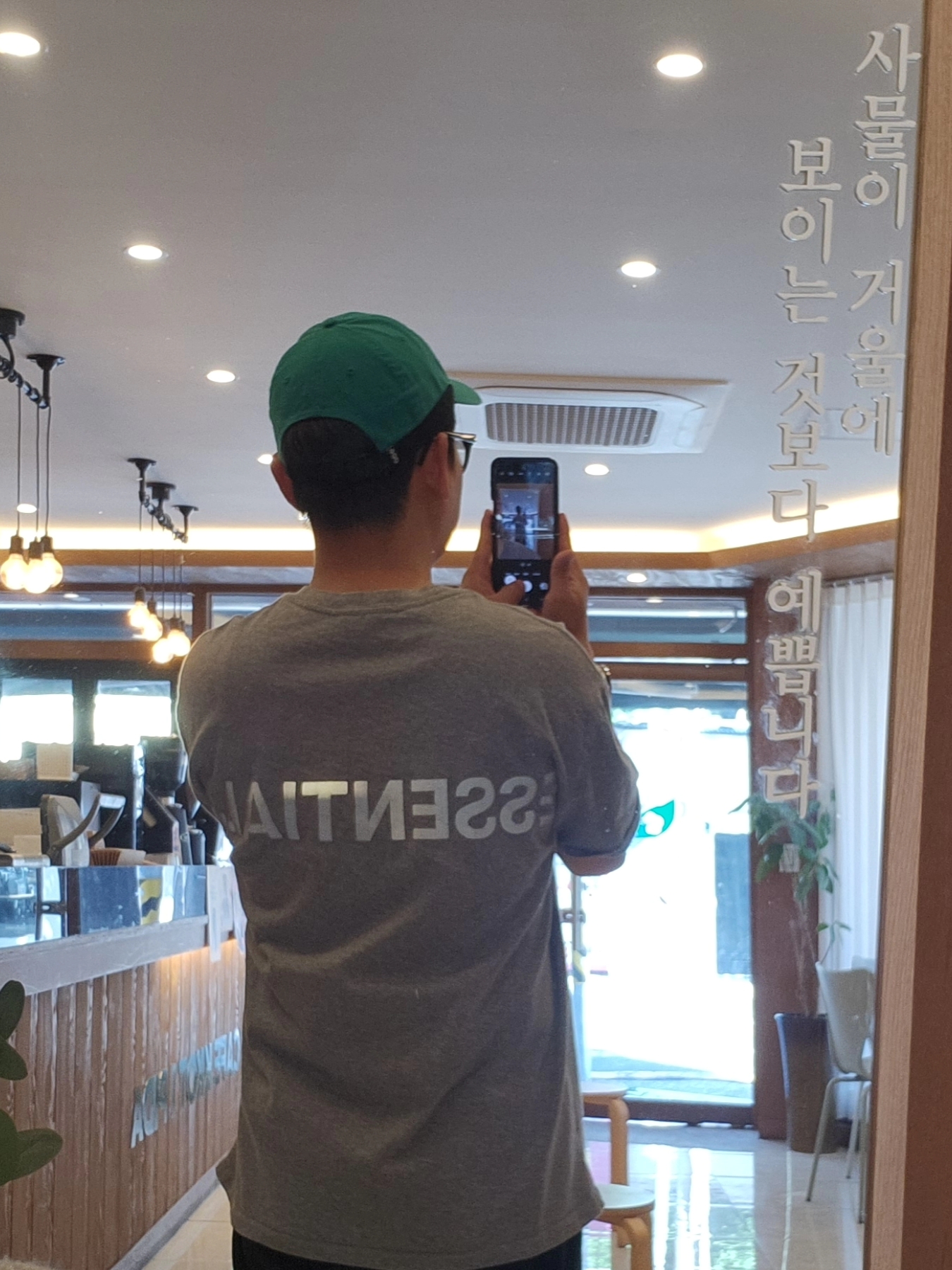 나이키 ACG H86 캡 넵튠 그린, 에센셜 티셔츠 헤더 오트밀 - 21SS 착용 스타일 - 2
