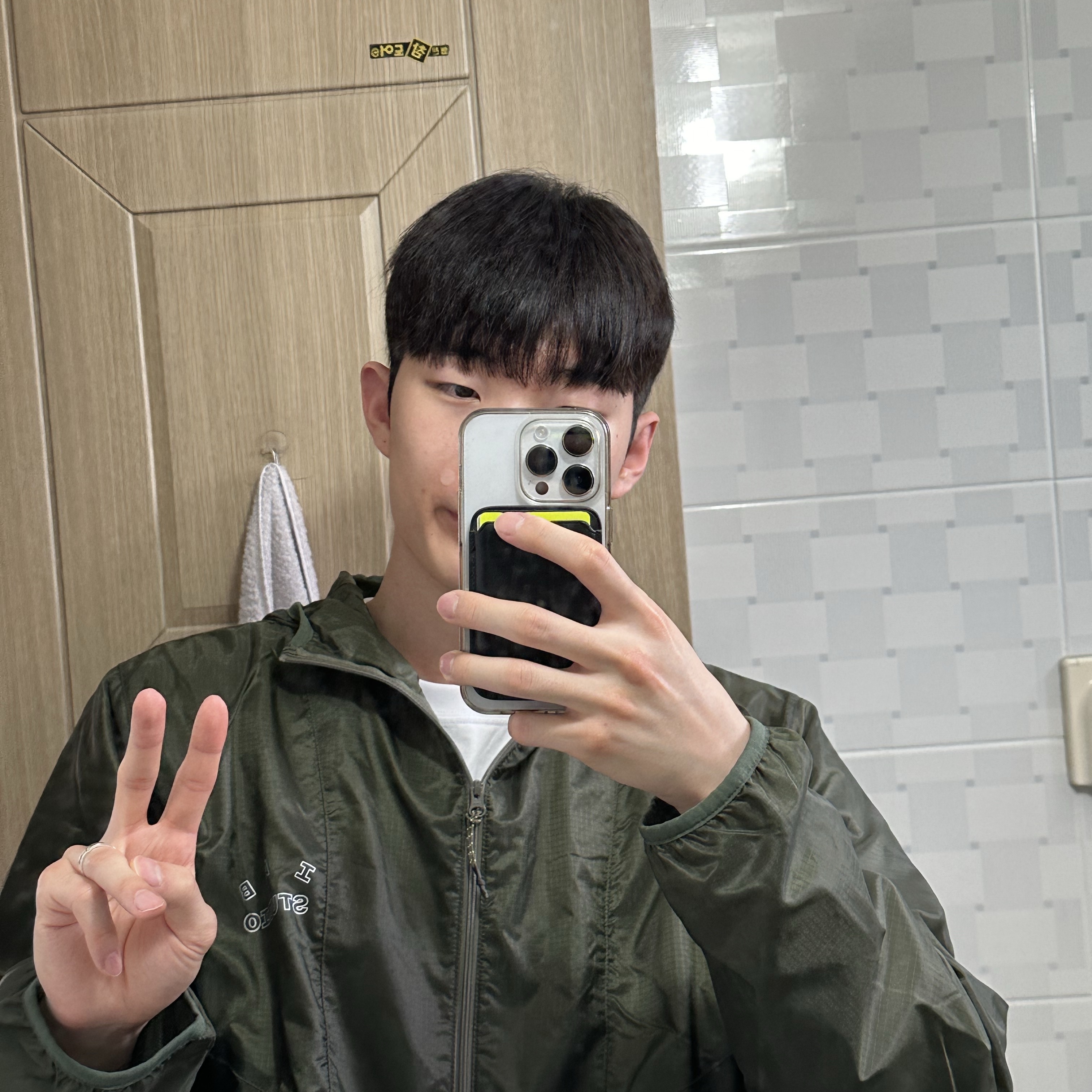 IAB Studio Ripstop Wind Jacket Deep Green 착용 스타일