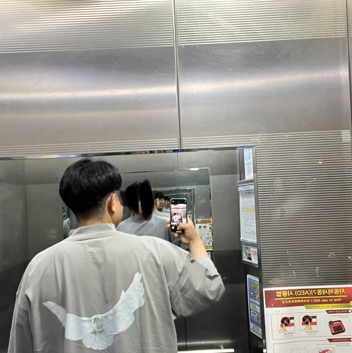 Yeezy Gap Engineered By Balenciaga Dove 3/4 Sleeve T-Shirt Grey 착용 스타일
