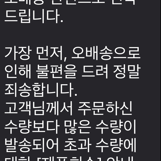 제롬 &amp; 제이든님의 스타일 - 2