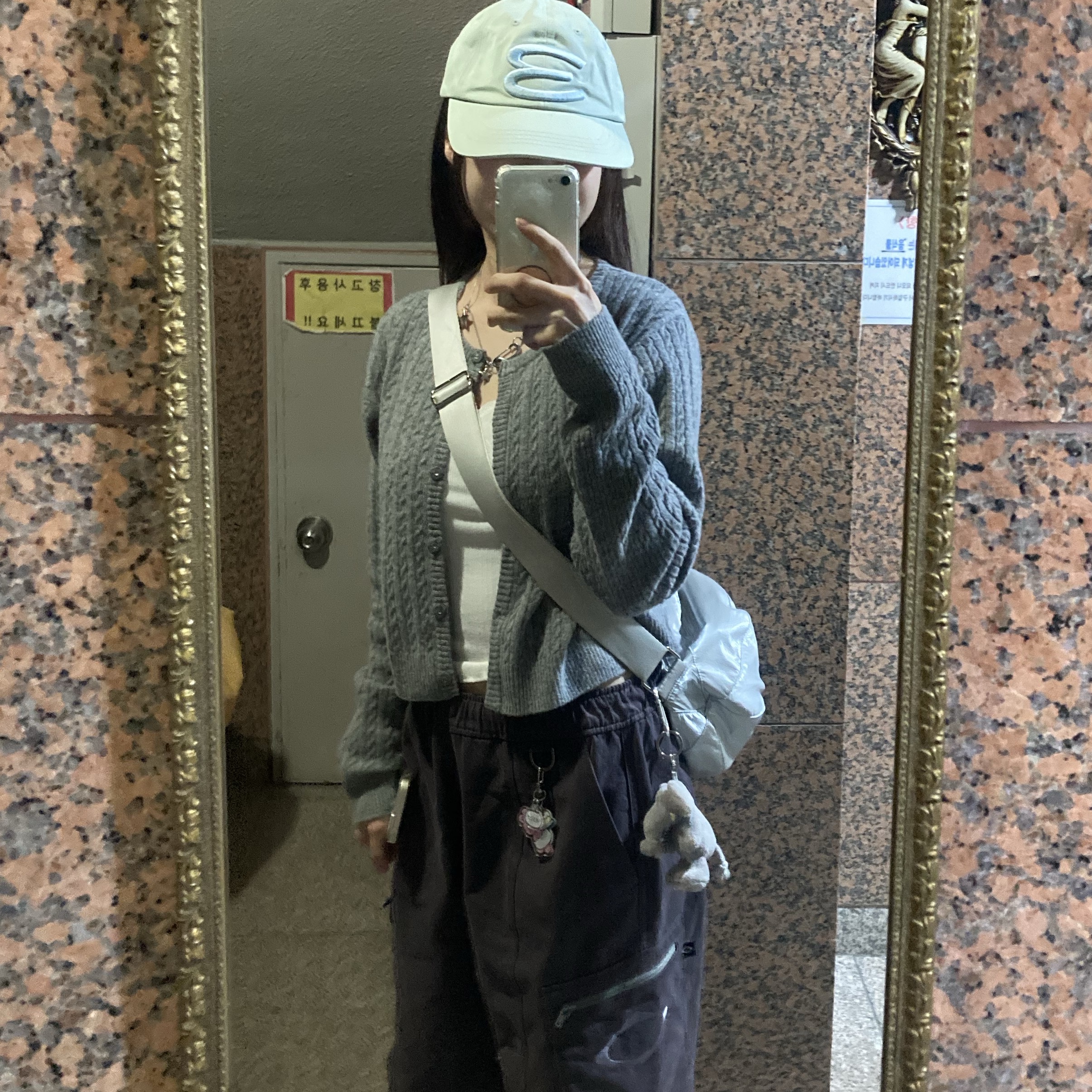 (W) Mischief Drawstring Pants Purple Brown, Chanel Codes Couleur Limited Edition Miroir Double Facettes 135 Immortelle 착용 스타일 - 2