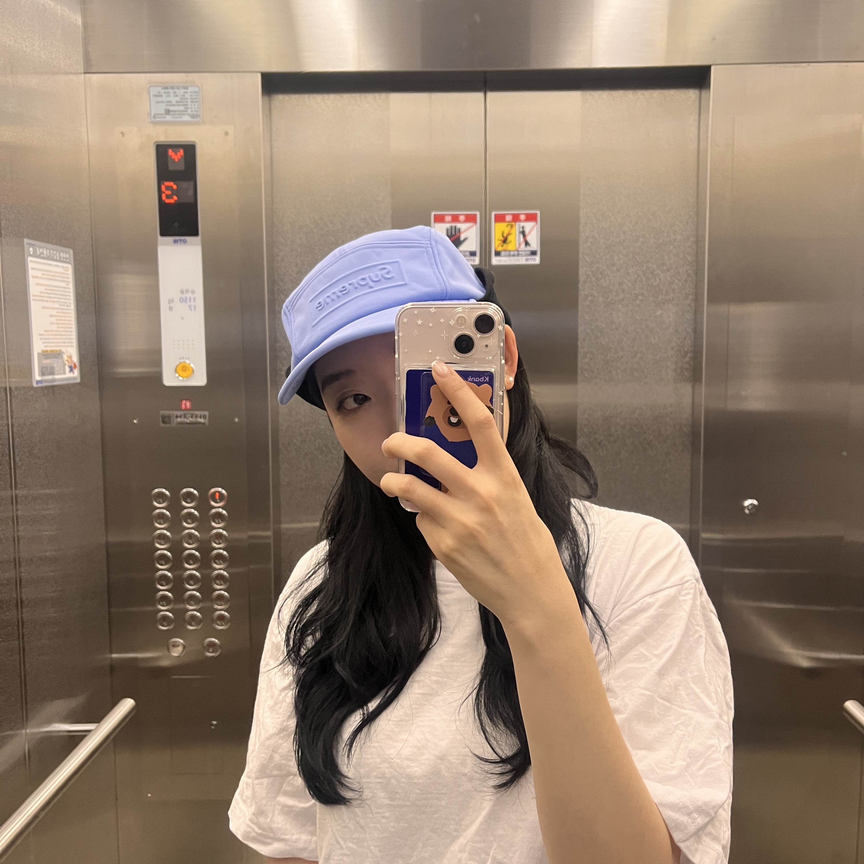 Supreme Windstopper Earflap Camp Cap Light Blue - 23FW 착용 스타일