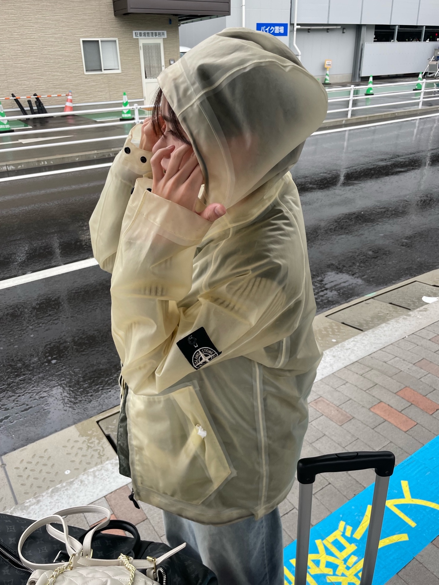 유진님의 스타일 - 2