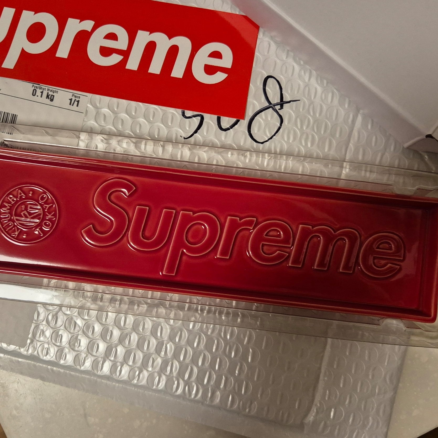 Supreme Kuumba Incense Tray Red - 24SS 착용 스타일 - 3