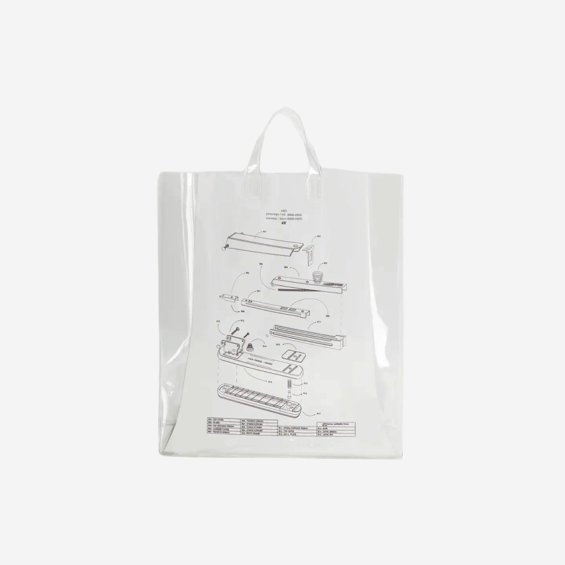 H&M x Rokh Plastic Shopper Bag Transparent Staplers 상세 이미지 2