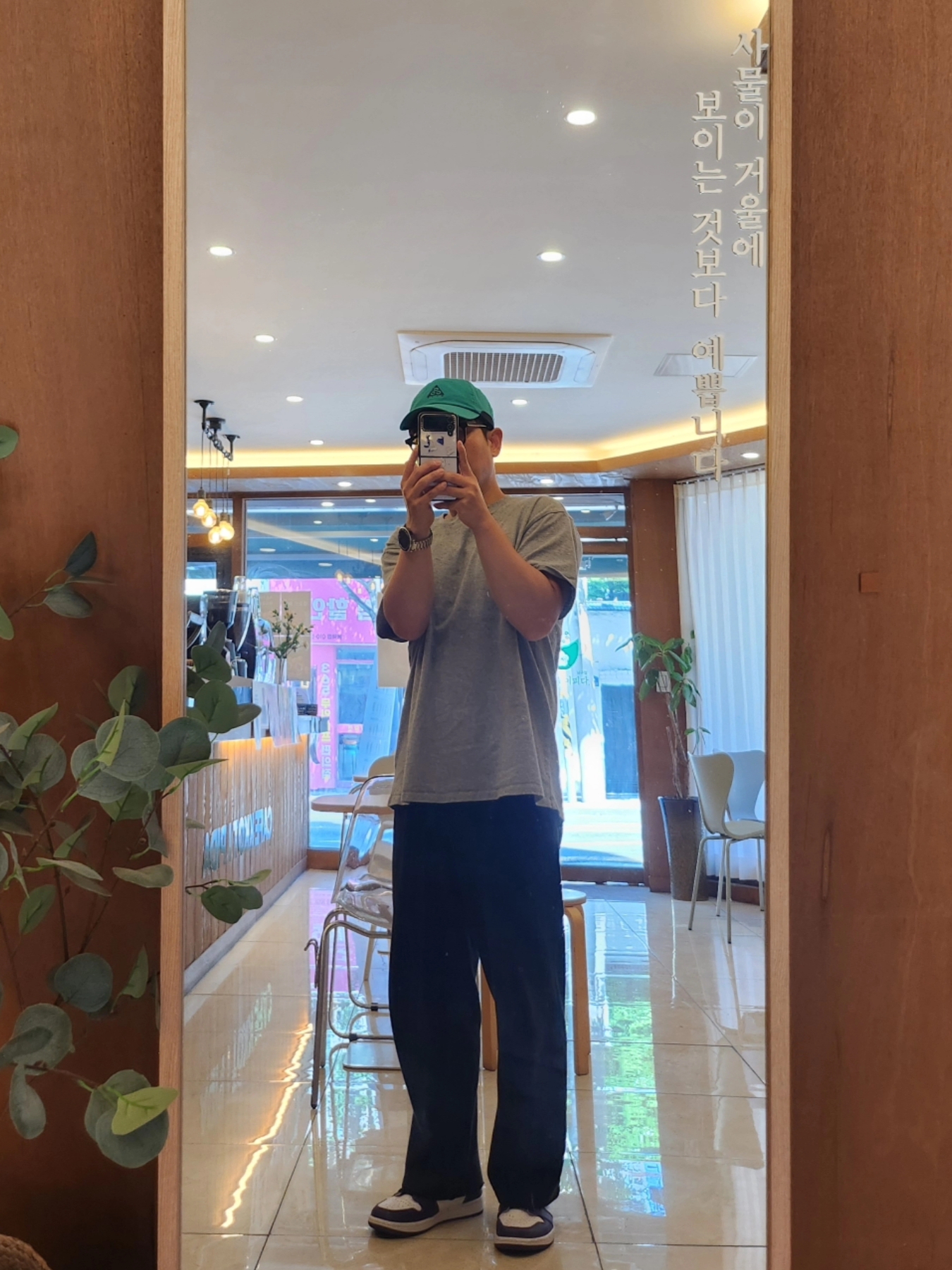 나이키 ACG H86 캡 넵튠 그린, 에센셜 티셔츠 헤더 오트밀 - 21SS 착용 스타일 - 1