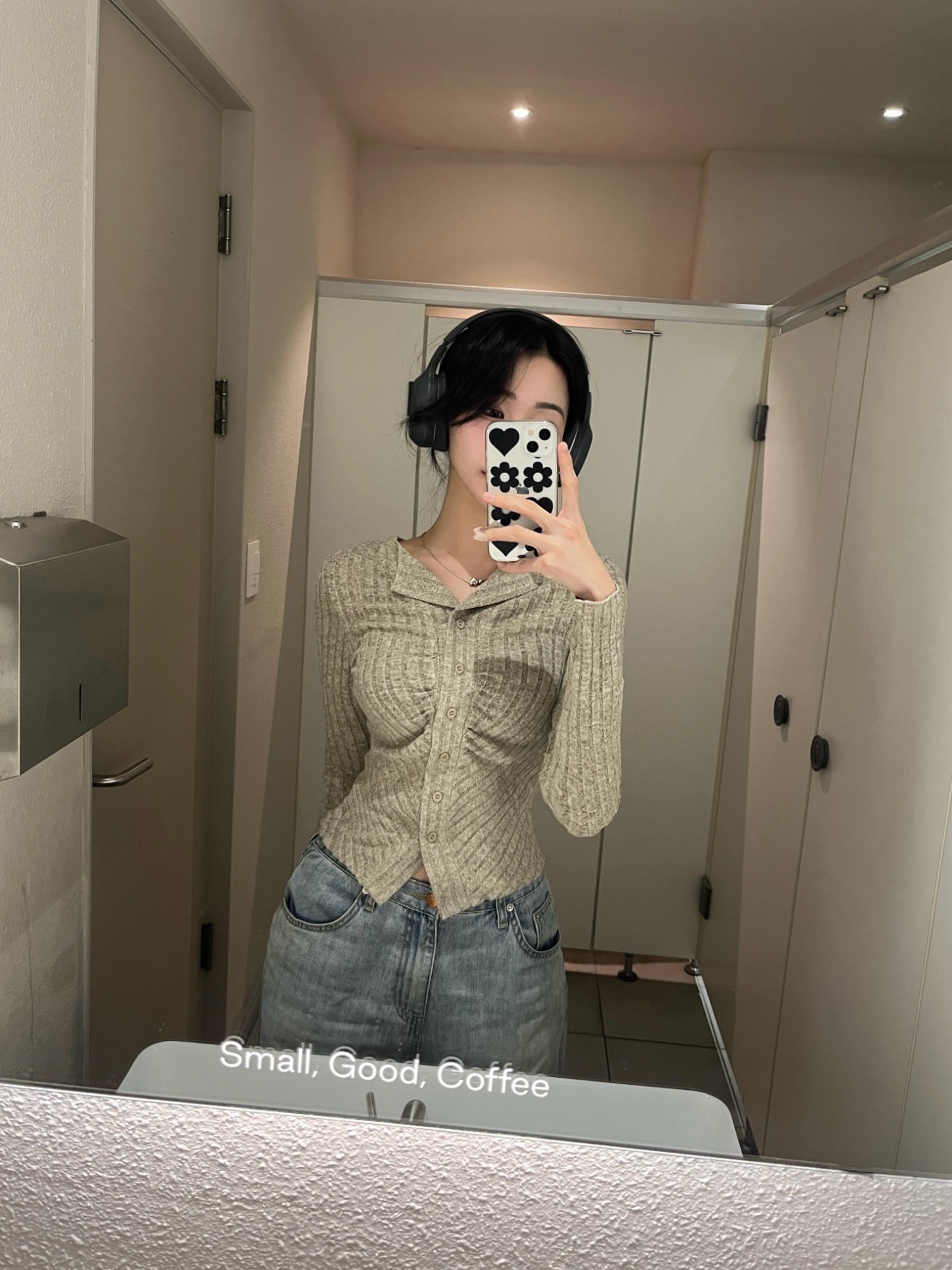 유진님의 스타일