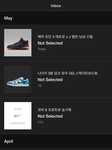 스타일 카드