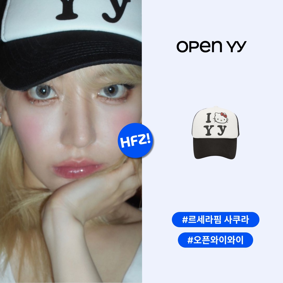 Open Yy x Hello Kitty Trucker Cap Black 착용 스타일 - 1