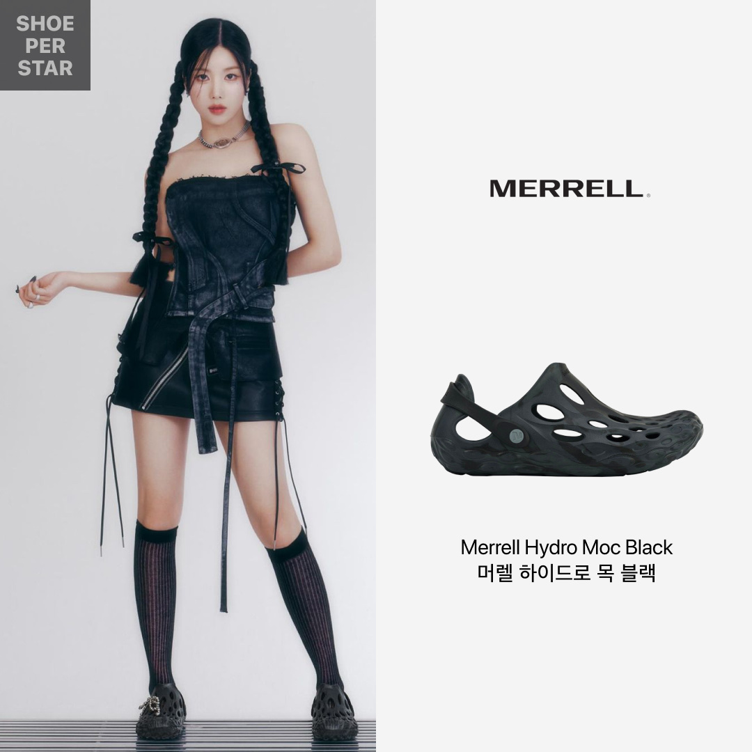 Merrell Hydro Moc Black 착용 스타일 - 1