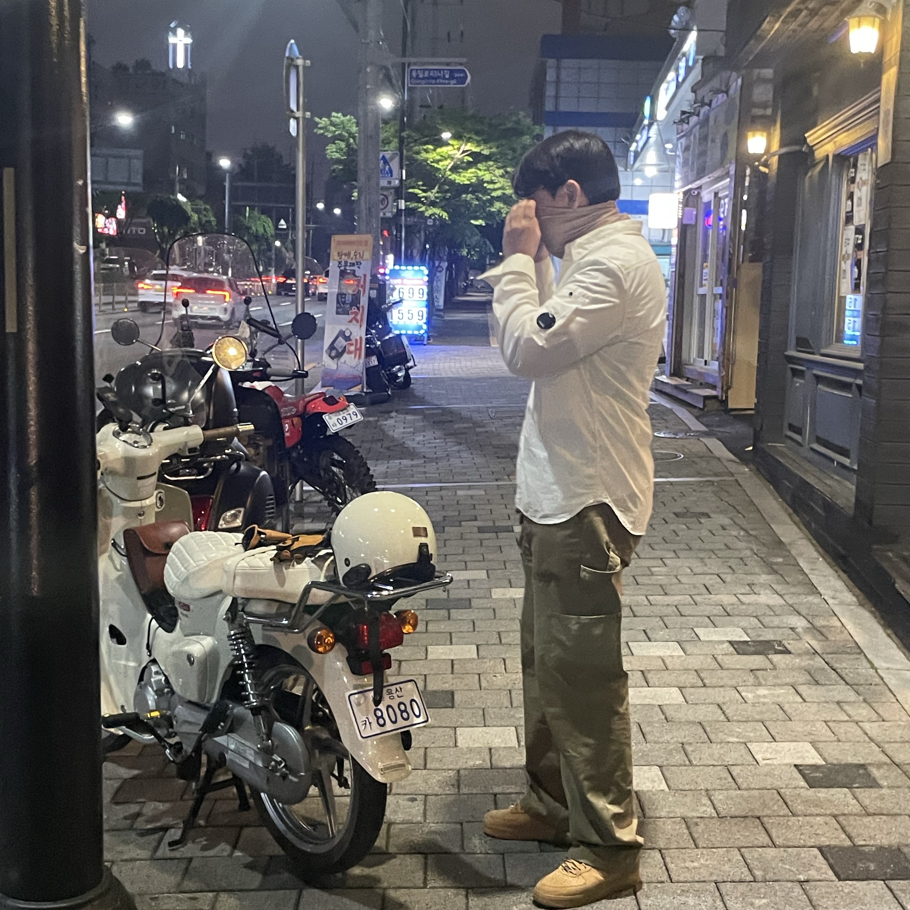 C.P. Company Gabardine Buttoned Shirt Gauze White - 23FW, Nike x Supreme Air Force 1 Low Flax 착용 스타일