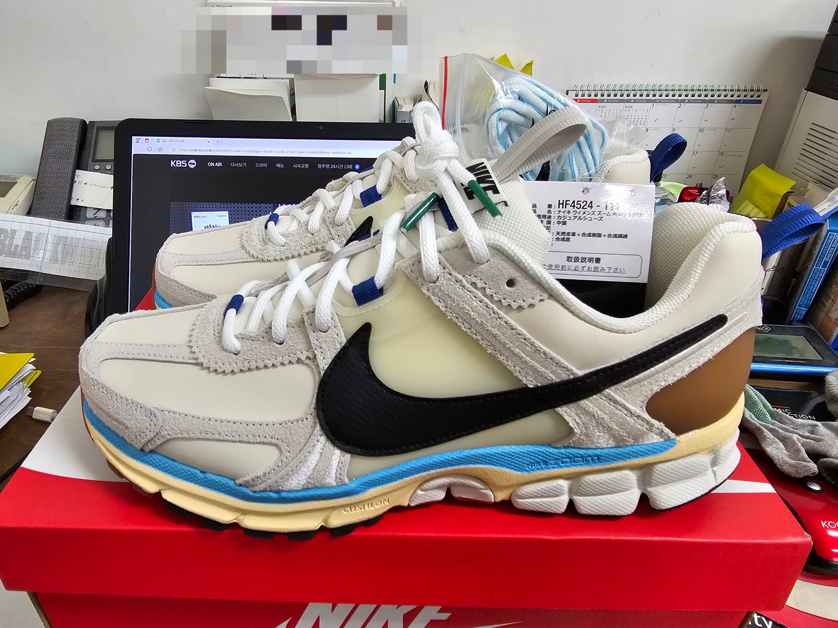 (W) Nike Zoom Vomero 5 PRM Designed by Japan 착용 스타일 - 1