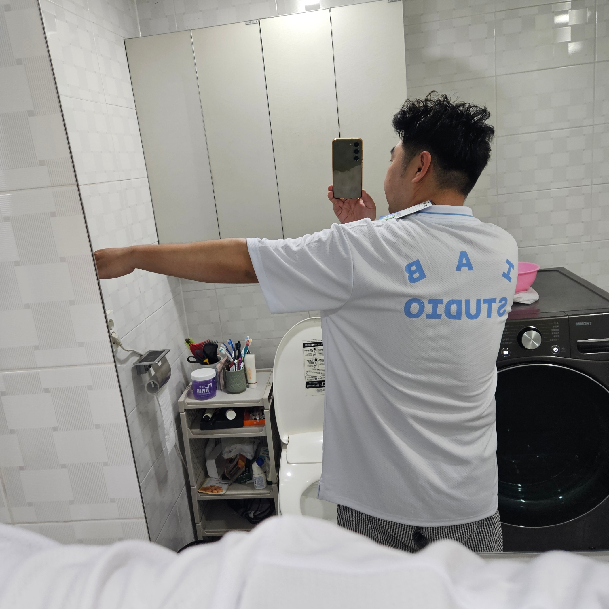 IAB Studio x Yonex Game Shirt White 착용 스타일 - 3