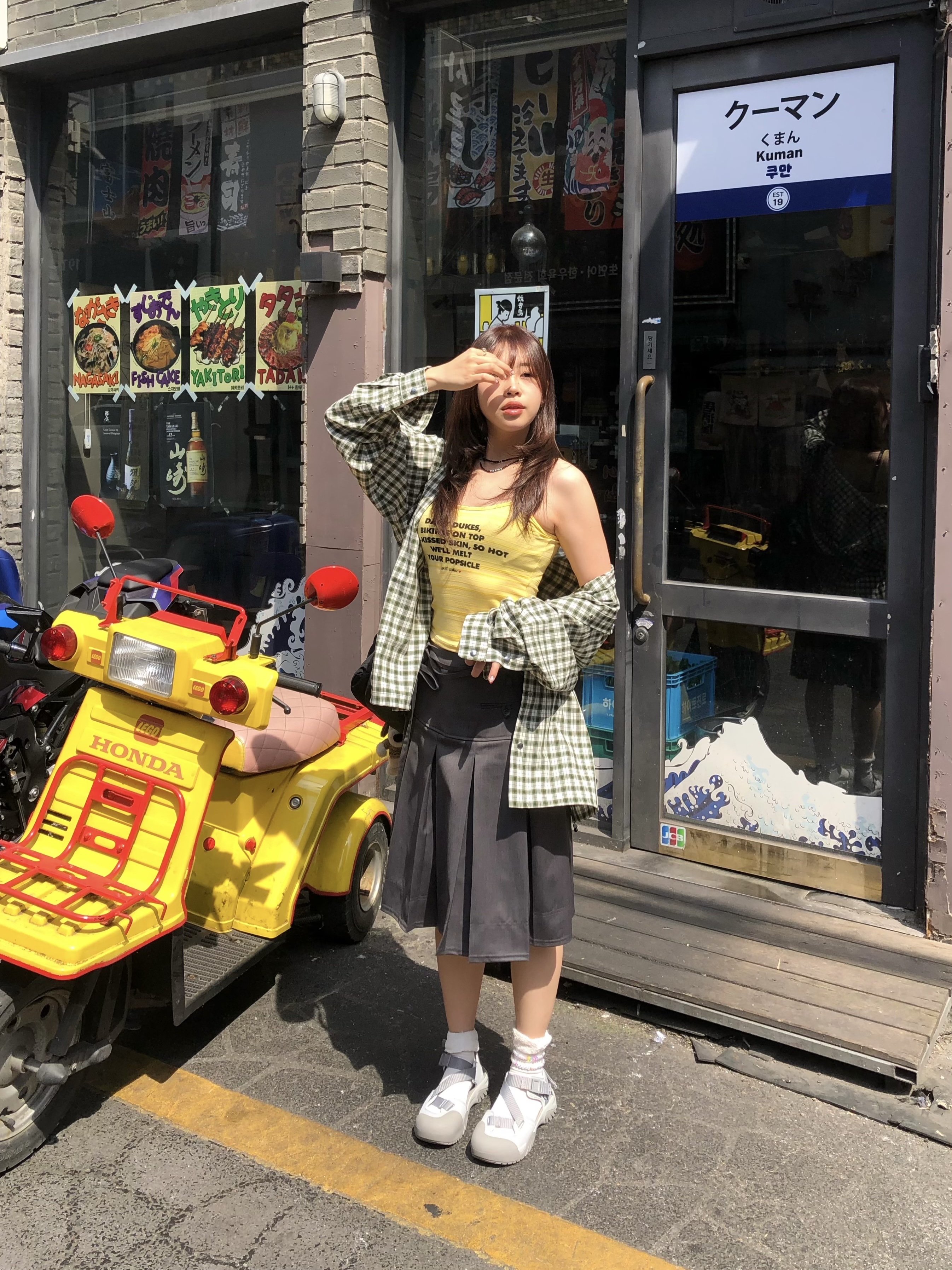 Fila Peito Sandal Grey 착용 스타일 - 2