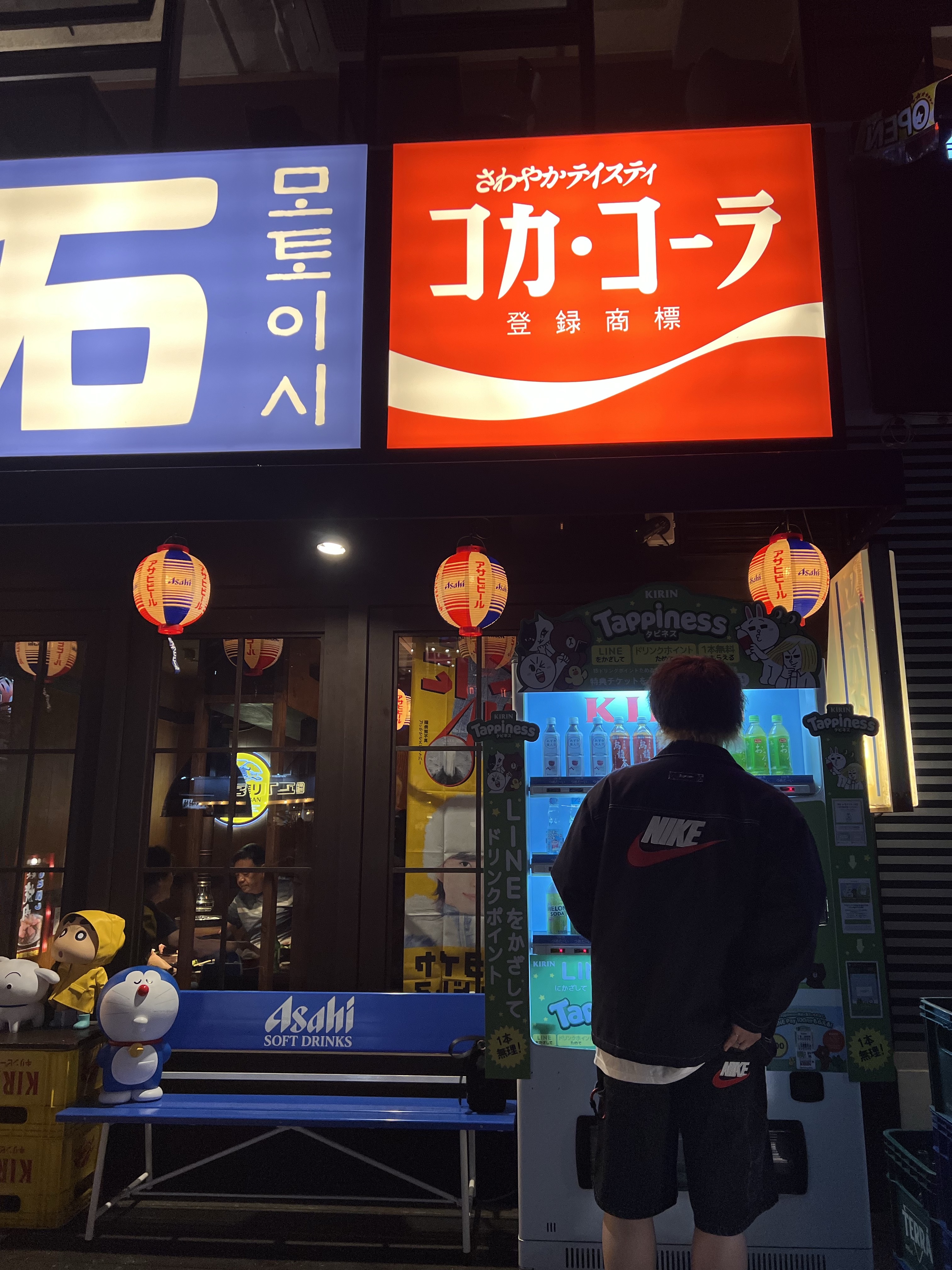 Supreme x Nike Denim Short Black - 24SS, Supreme x Nike Double Zip Quilted Work Jacket Black - 18FW 착용 스타일