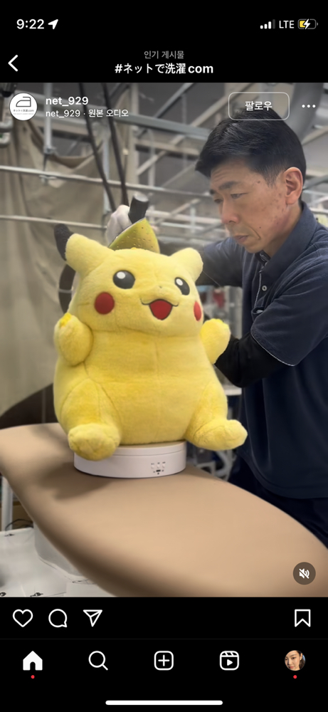 KREAM 프로필 이미지