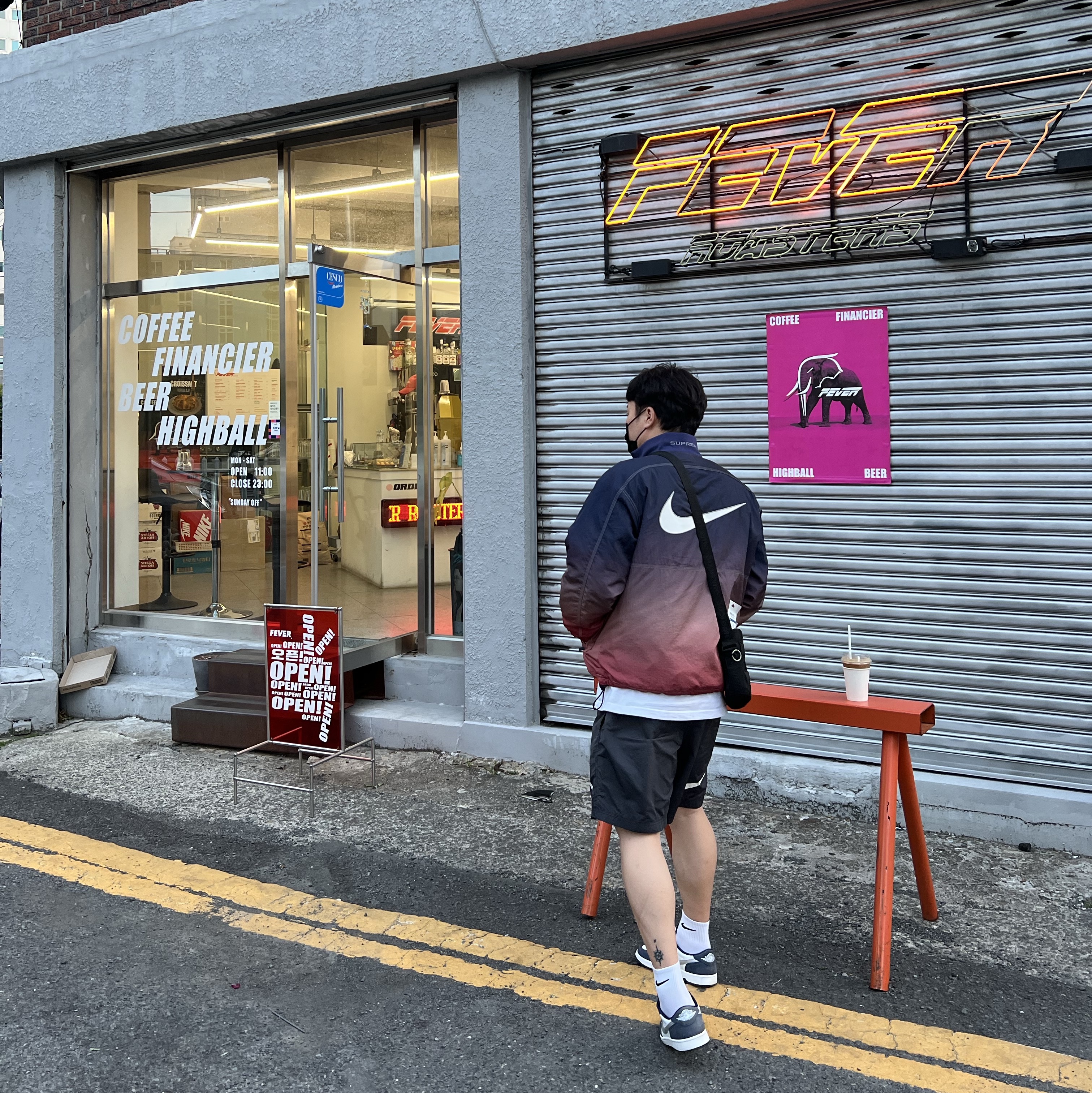 Supreme x Nike Ripstop Pullover Multicolor - 24SS, Nike x Stussy Water Shorts Off Noir 착용 스타일