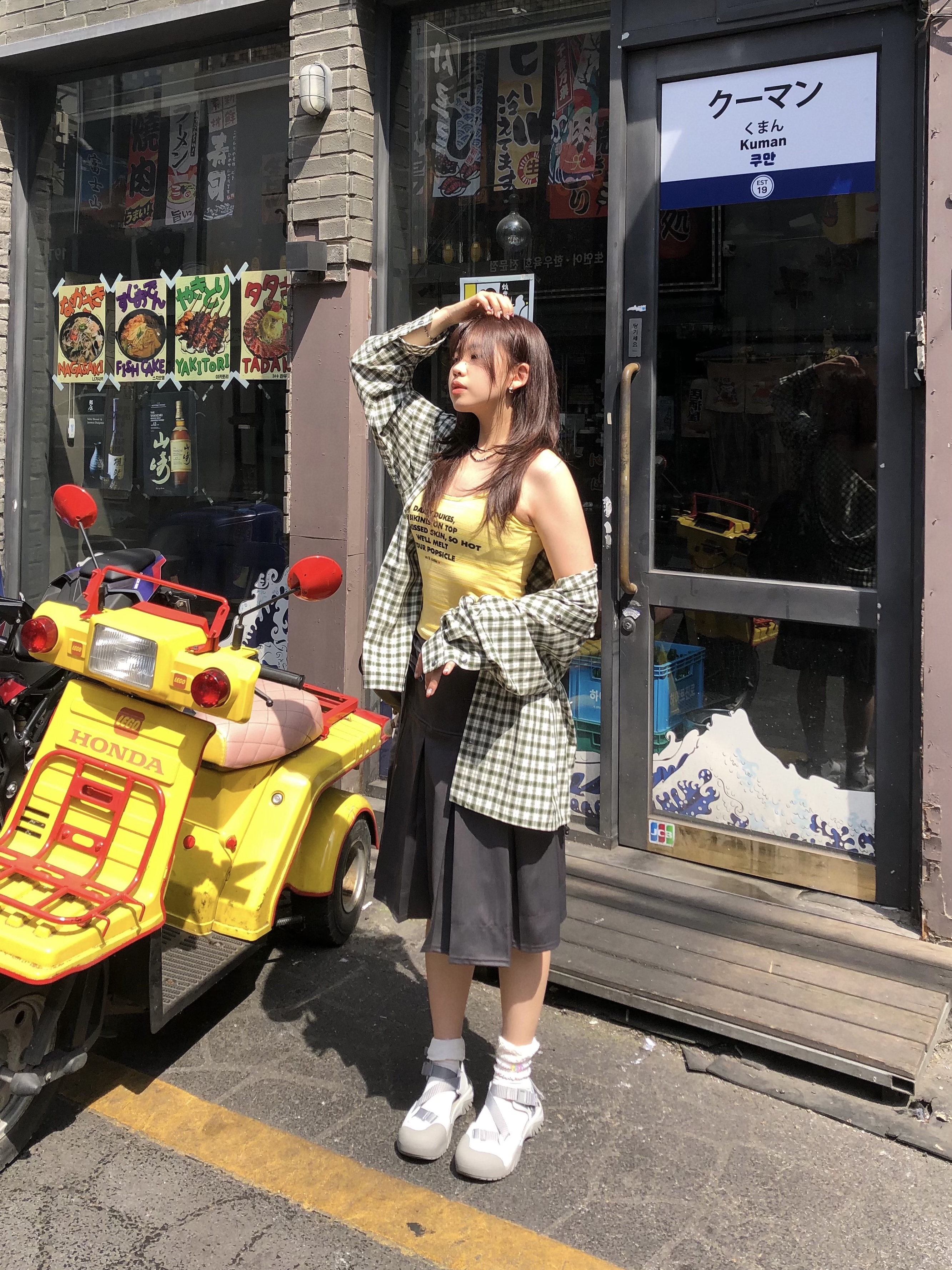 Fila Peito Sandal Grey 착용 스타일 - 1