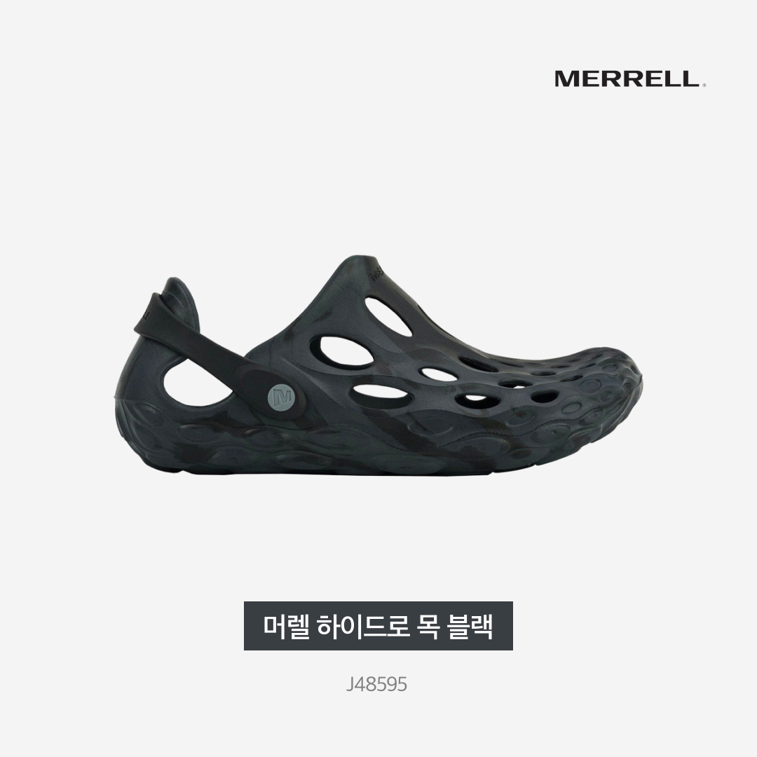 Merrell Hydro Moc Black 착용 스타일 - 3