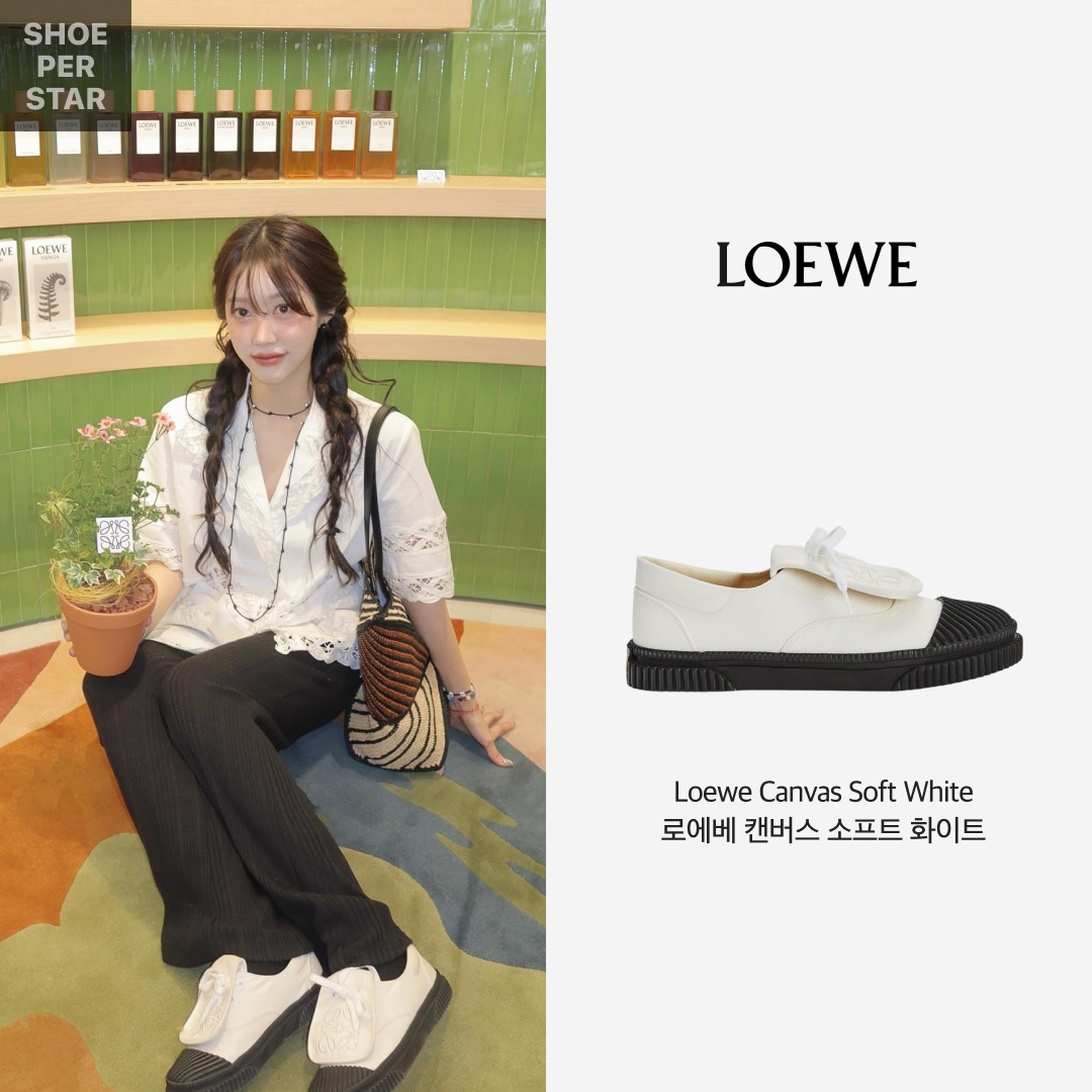 (W) Loewe Anagram Flap Sneakers in Canvas Soft White 착용 스타일 - 1