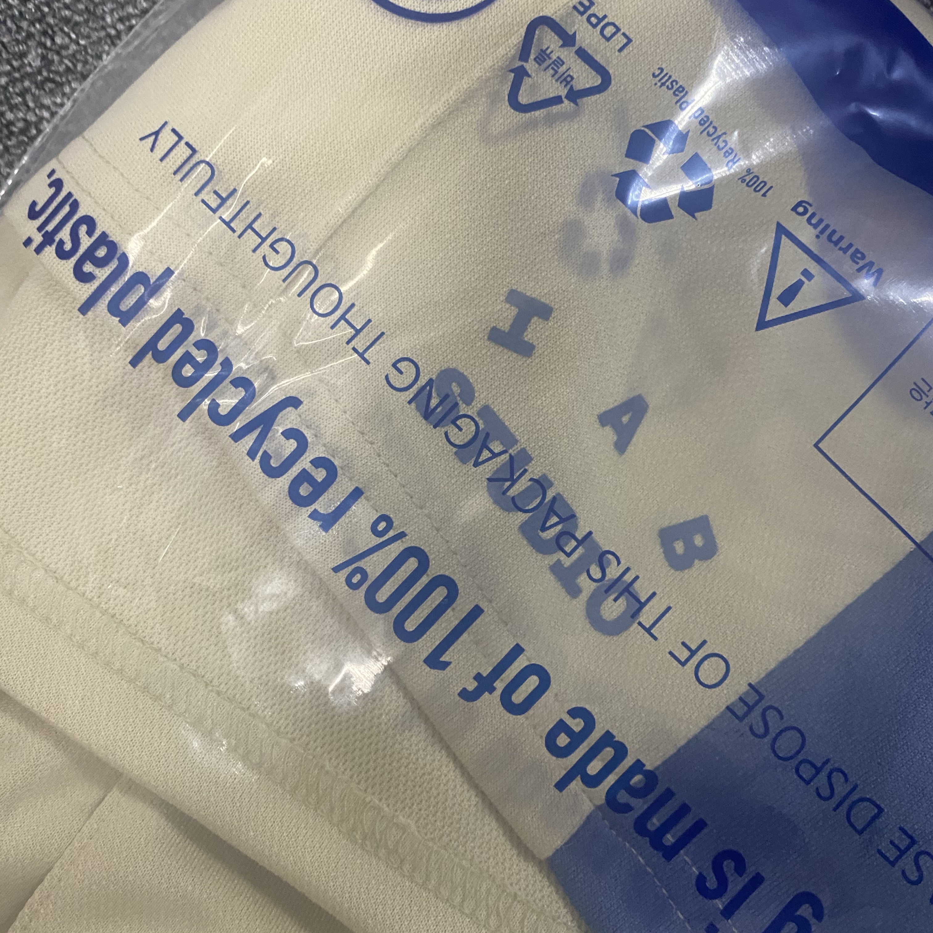 IAB Studio x Yonex Game Shorts Reed Yellow 착용 스타일 - 1
