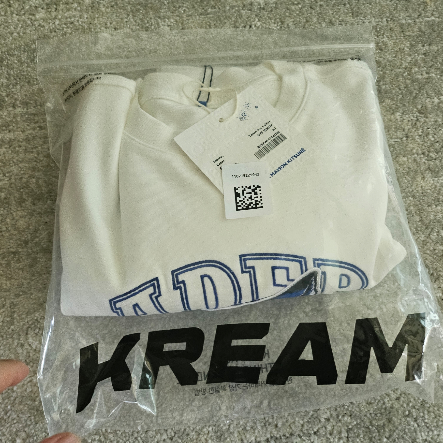 Maison Kitsune x Ader Error Yawn Fox T-Shirt Off White 착용 스타일 - 1