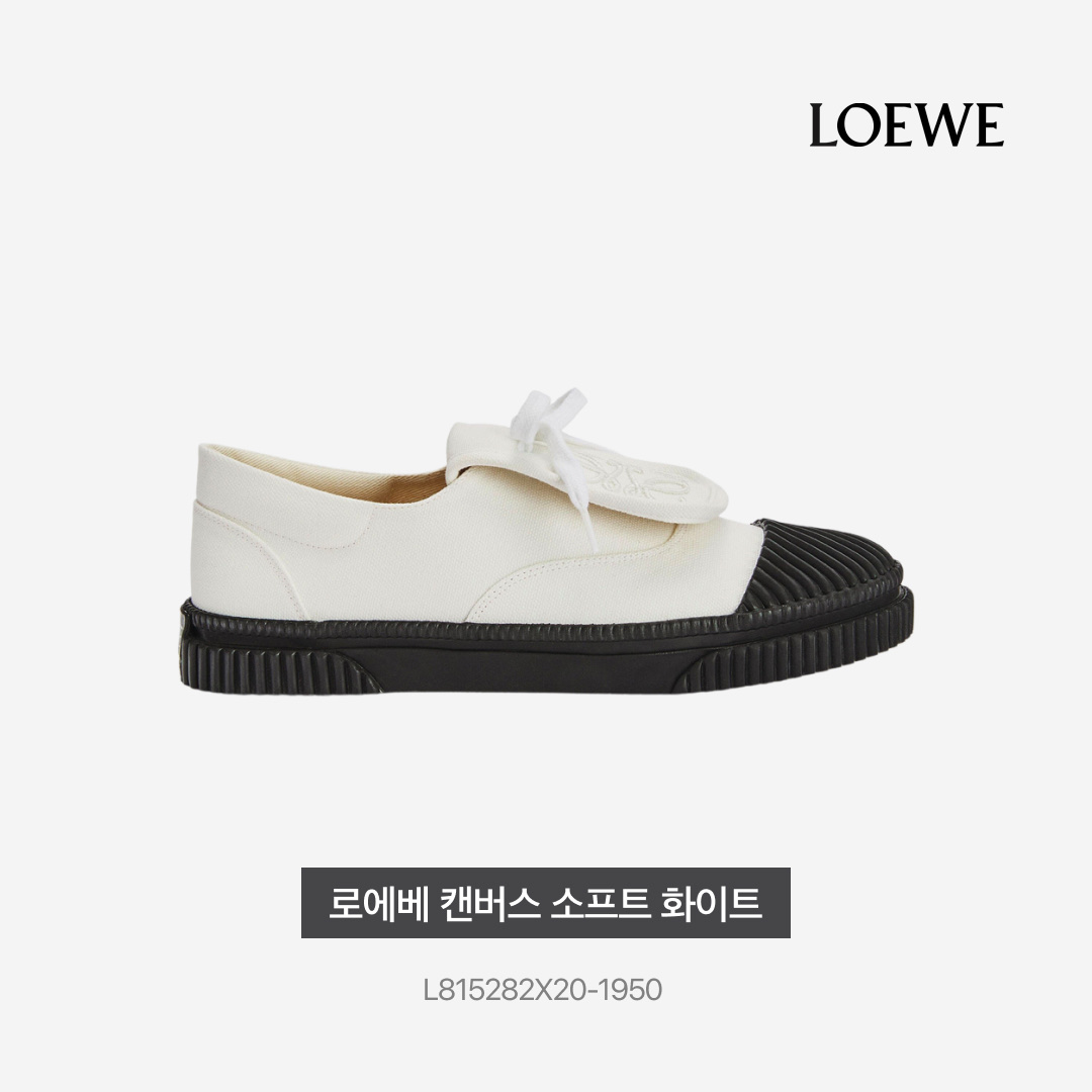 (W) Loewe Anagram Flap Sneakers in Canvas Soft White 착용 스타일 - 3