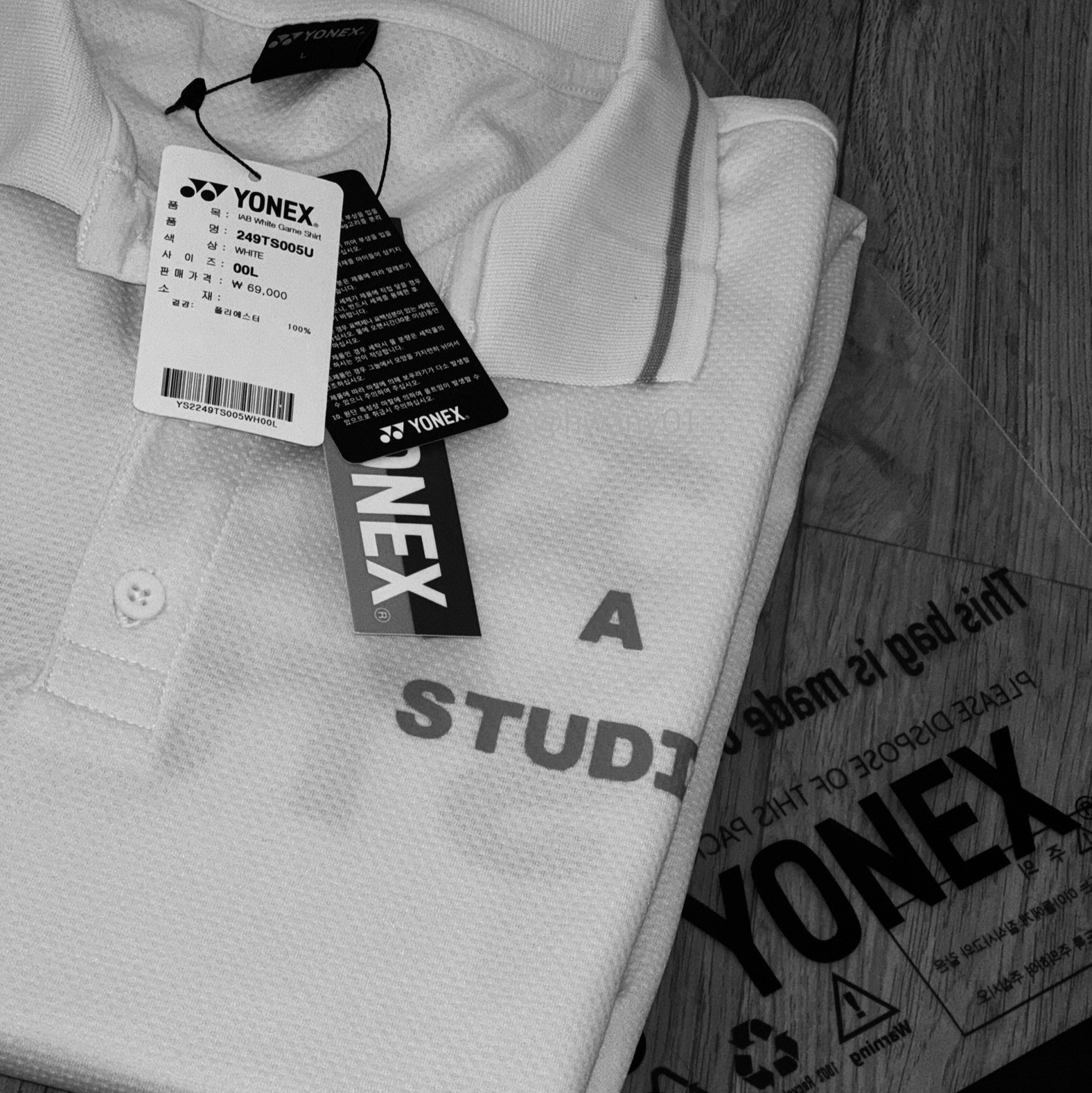 IAB Studio x Yonex Game Shirt White 착용 스타일 - 2