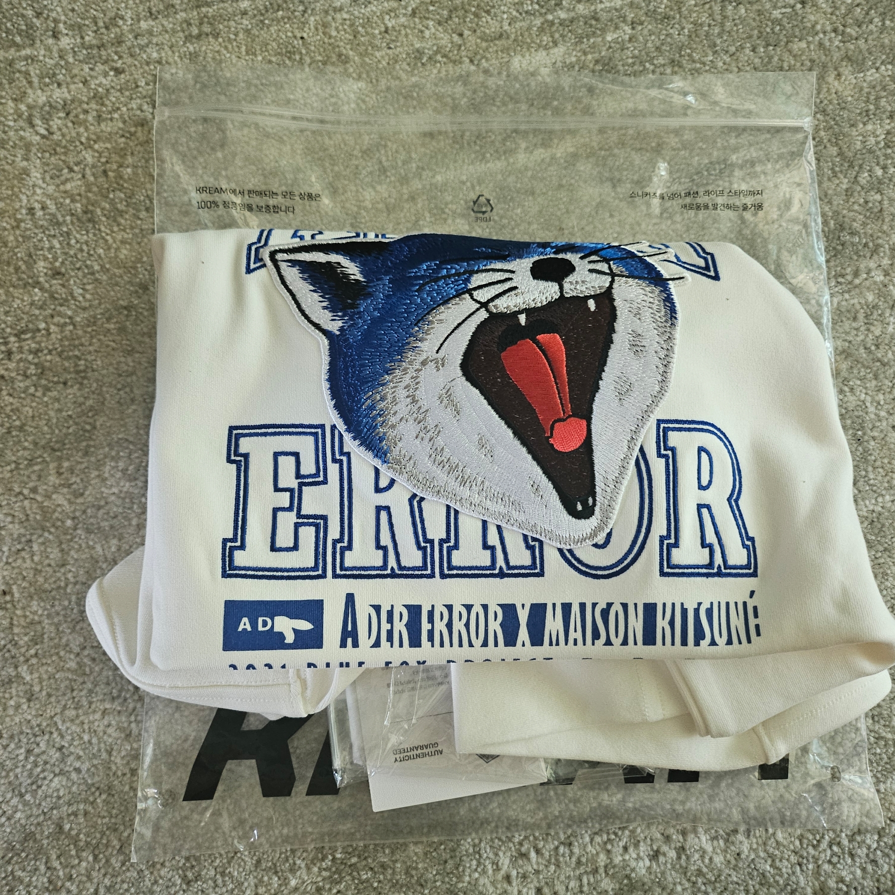 Maison Kitsune x Ader Error Yawn Fox T-Shirt Off White 착용 스타일 - 2