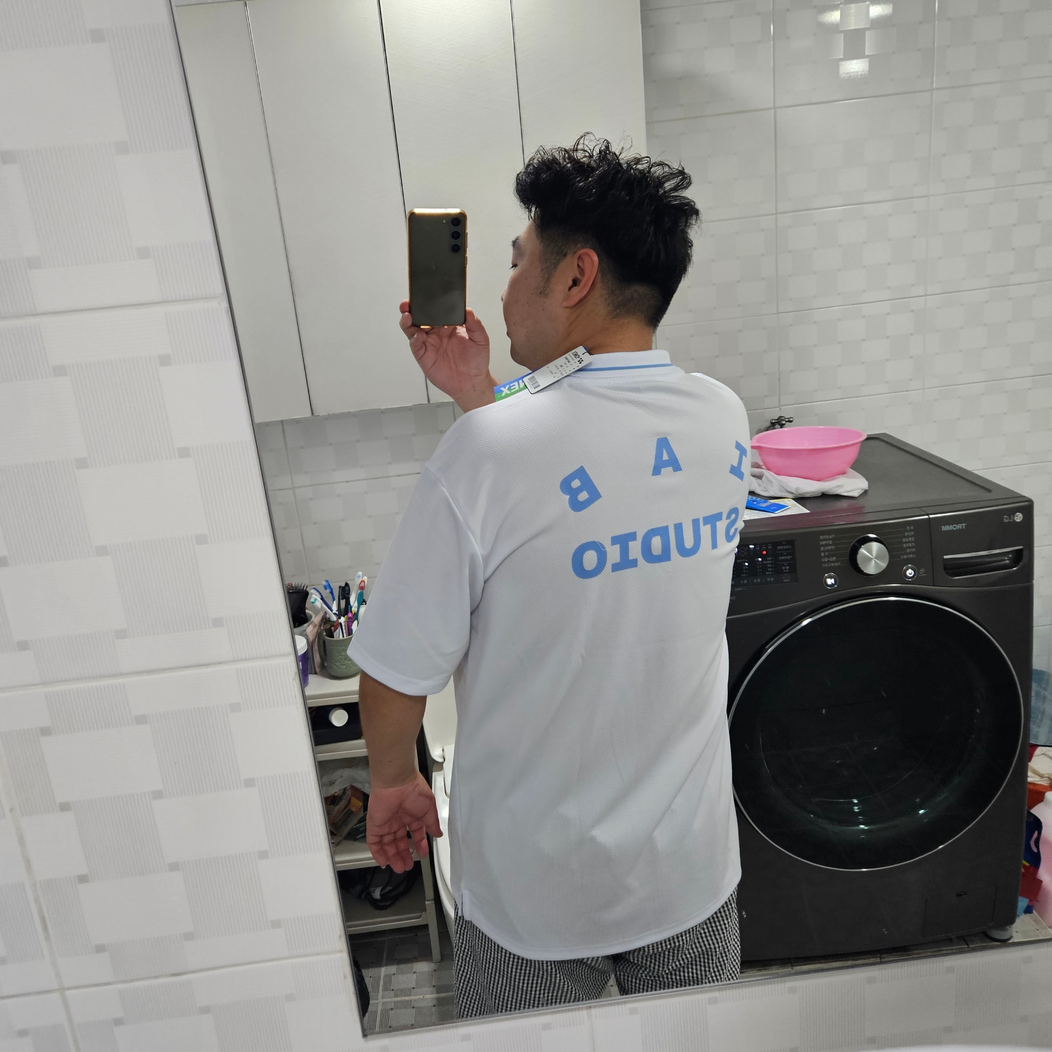 IAB Studio x Yonex Game Shirt White 착용 스타일 - 2