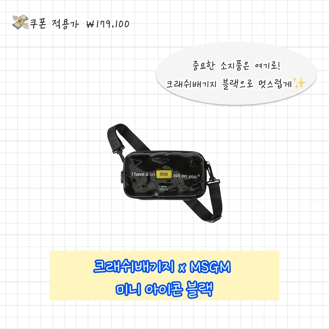 Dr. Martens Kimber Logo Webbing Strap Sandals Black, Dr. Martens Women Nartilla New Oily Illusion Dark Brown 착용 스타일 - 6