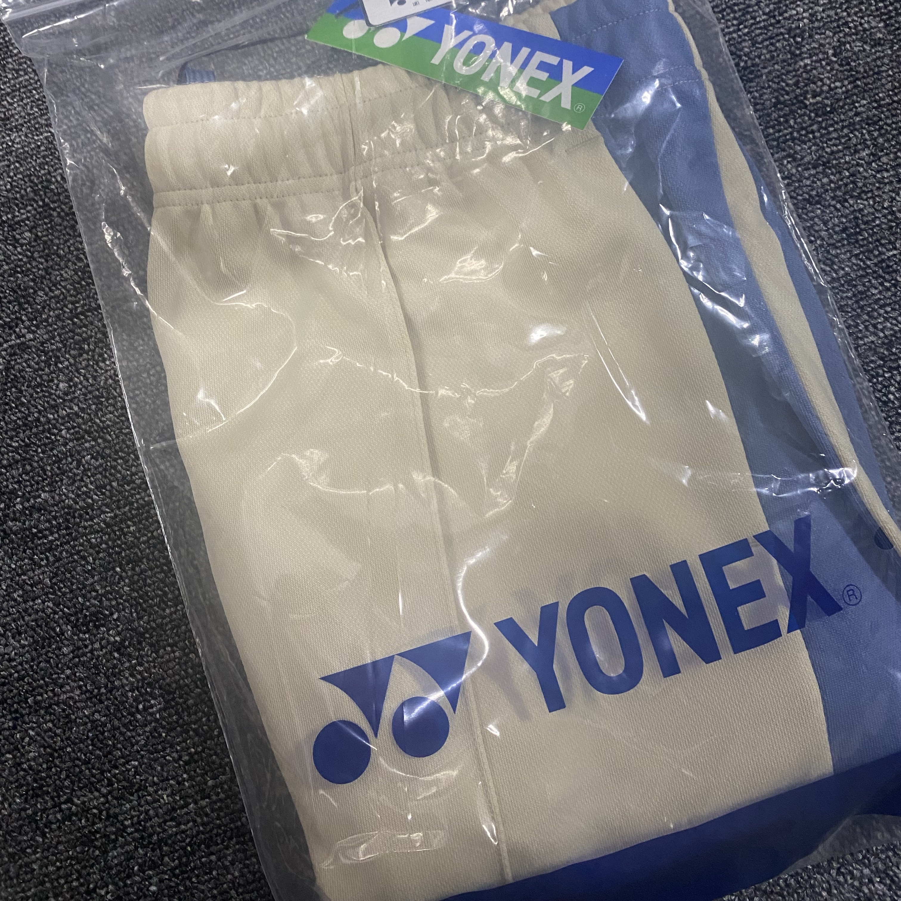 IAB Studio x Yonex Game Shorts Reed Yellow 착용 스타일 - 2