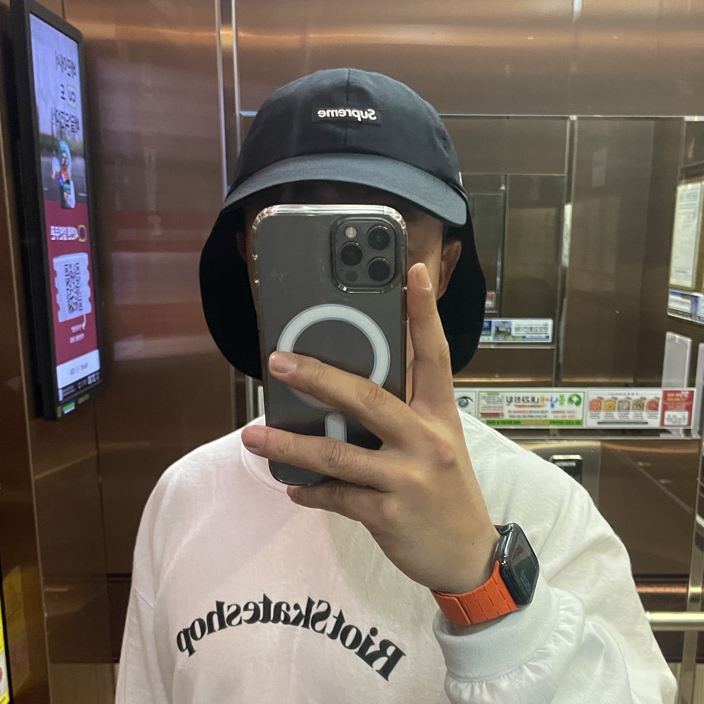 Supreme Gore-Tex Sunshield Hat Black - 24SS 착용 스타일